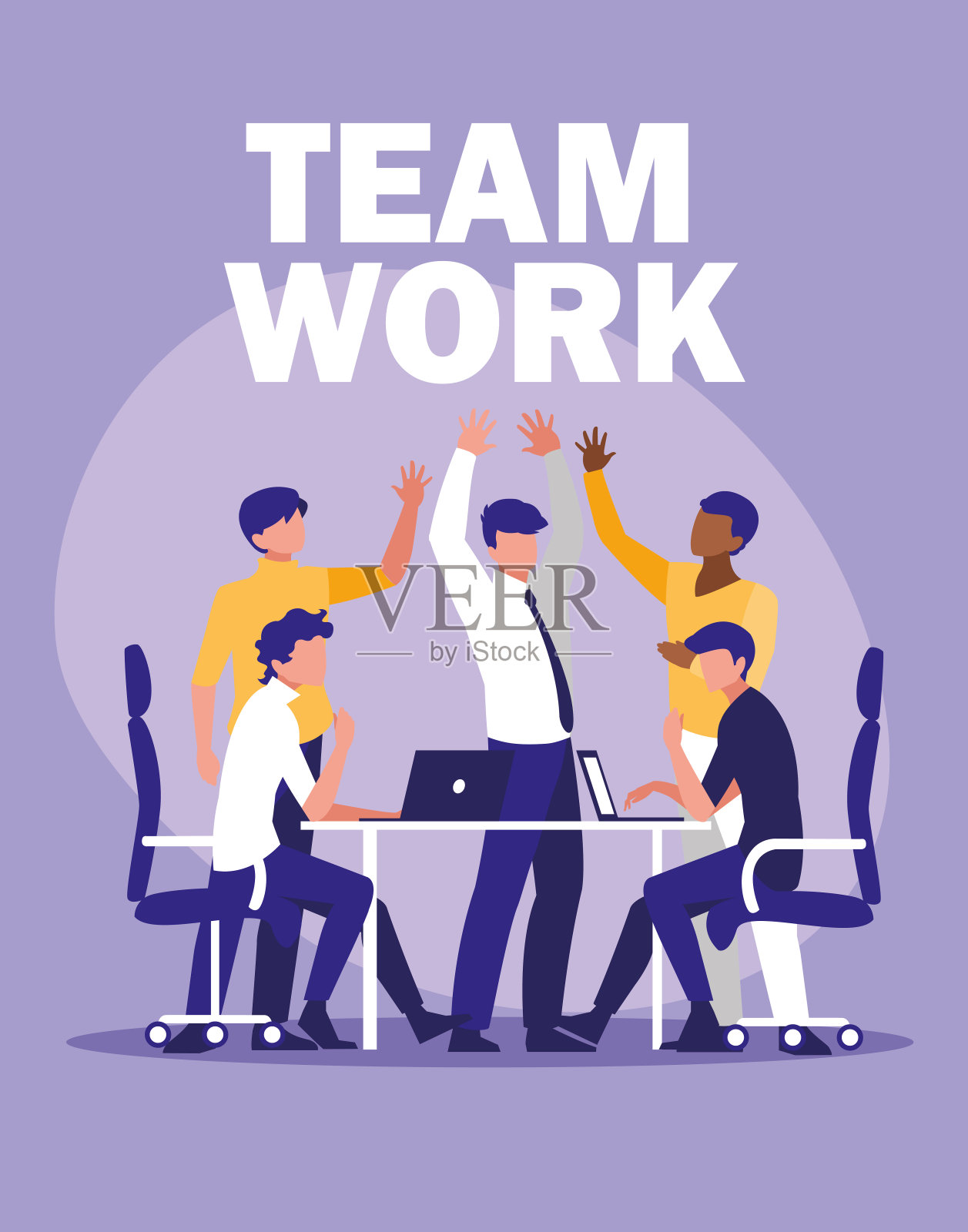 商务人士在工作场所庆祝团队合作插画图片素材