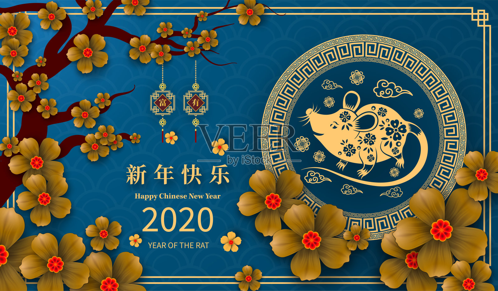 快乐中国新年2020鼠年剪纸风格。汉字意味着新年快乐，富有。2020年农历新年。贺卡、请帖、海报、横幅、日历等十二生肖标志插画图片素材