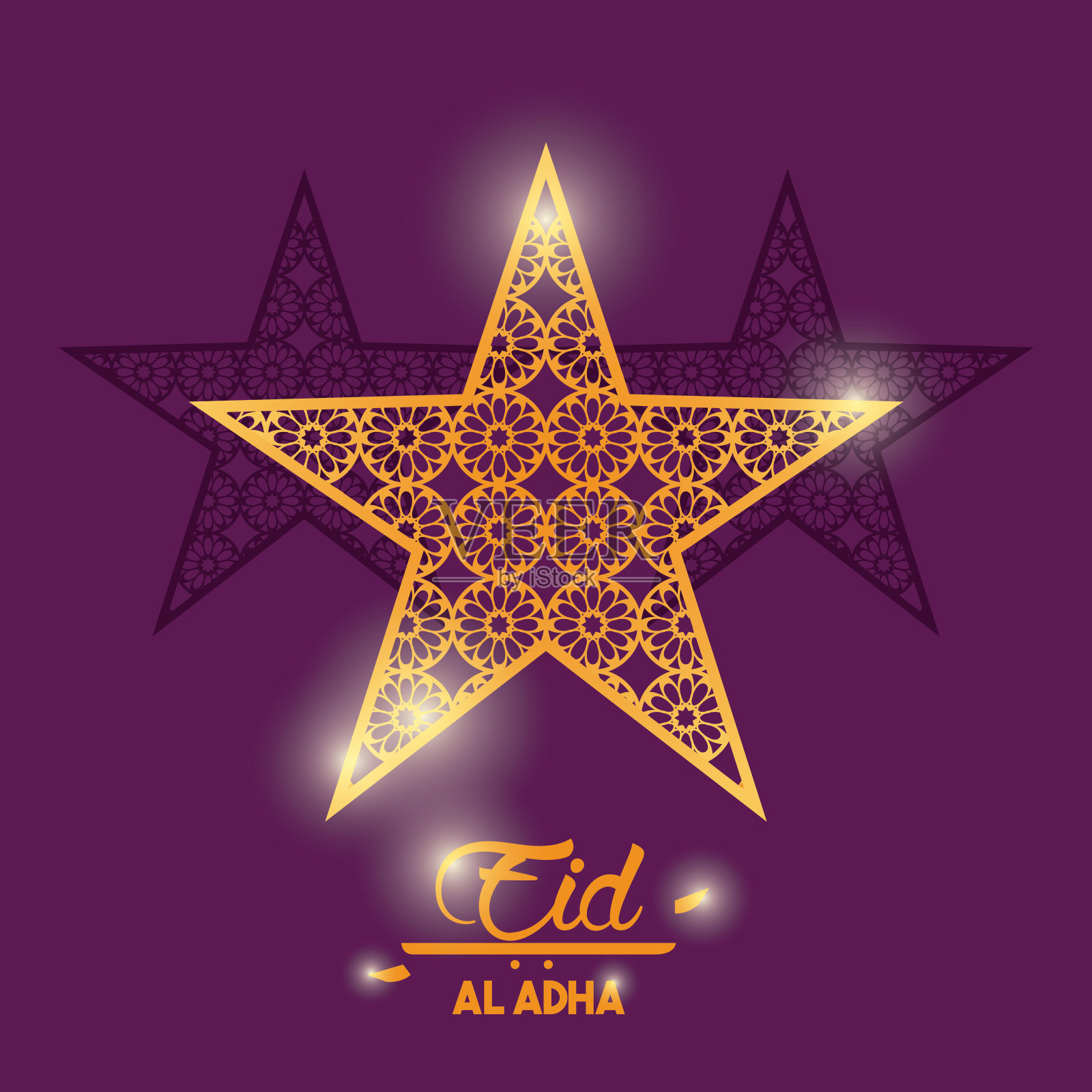 古尔邦节的祭祀盛宴插画图片素材