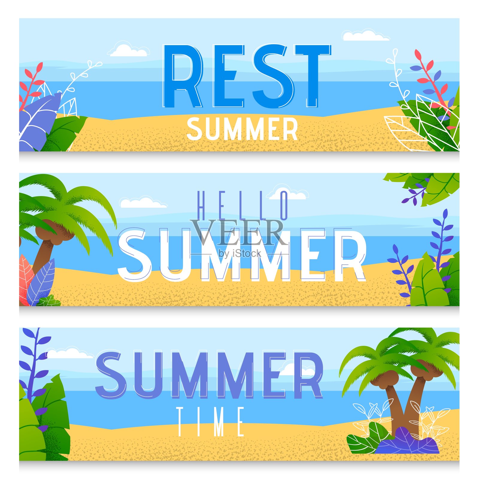 暑假休息平面矢量横幅设置插画图片素材