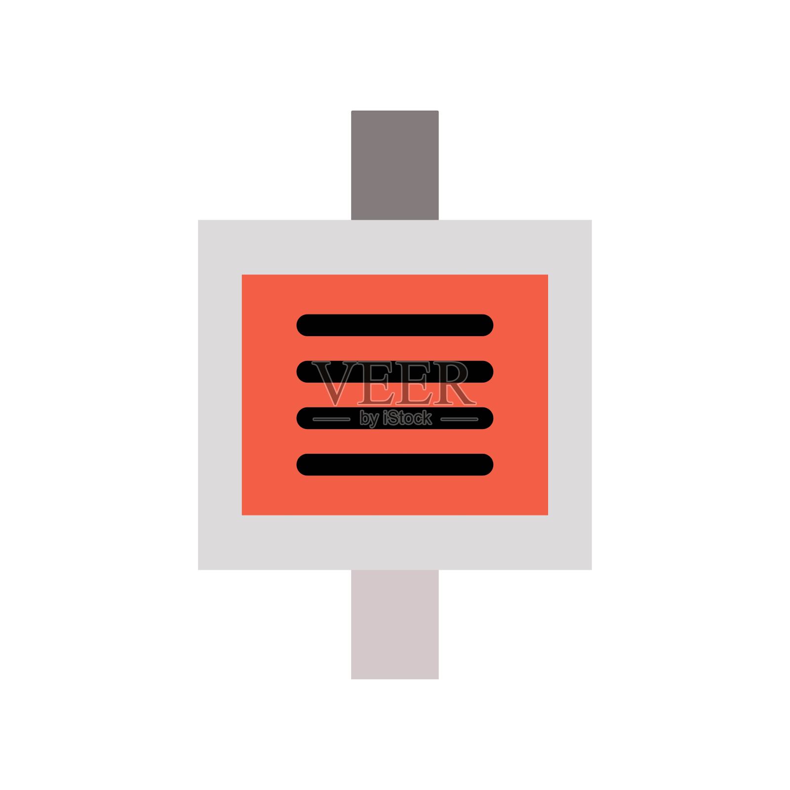 血图标。平面插图的血液矢量图标为web。完美的使用网站，模式，应用程序等。图标素材