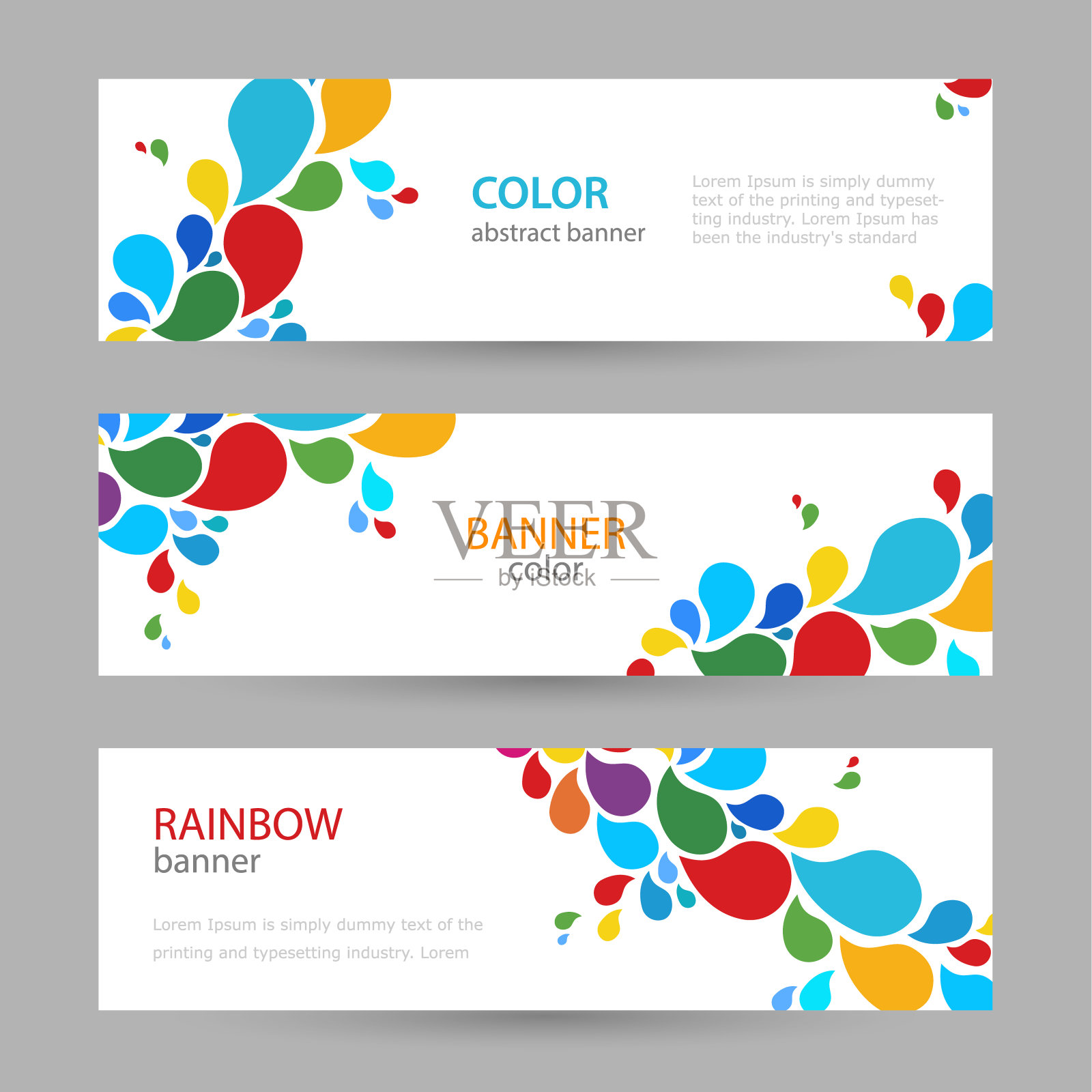 彩色墨水。设置空白文本的水平横幅。摘要夏季矢量背景。颜色的旗帜设计模板素材