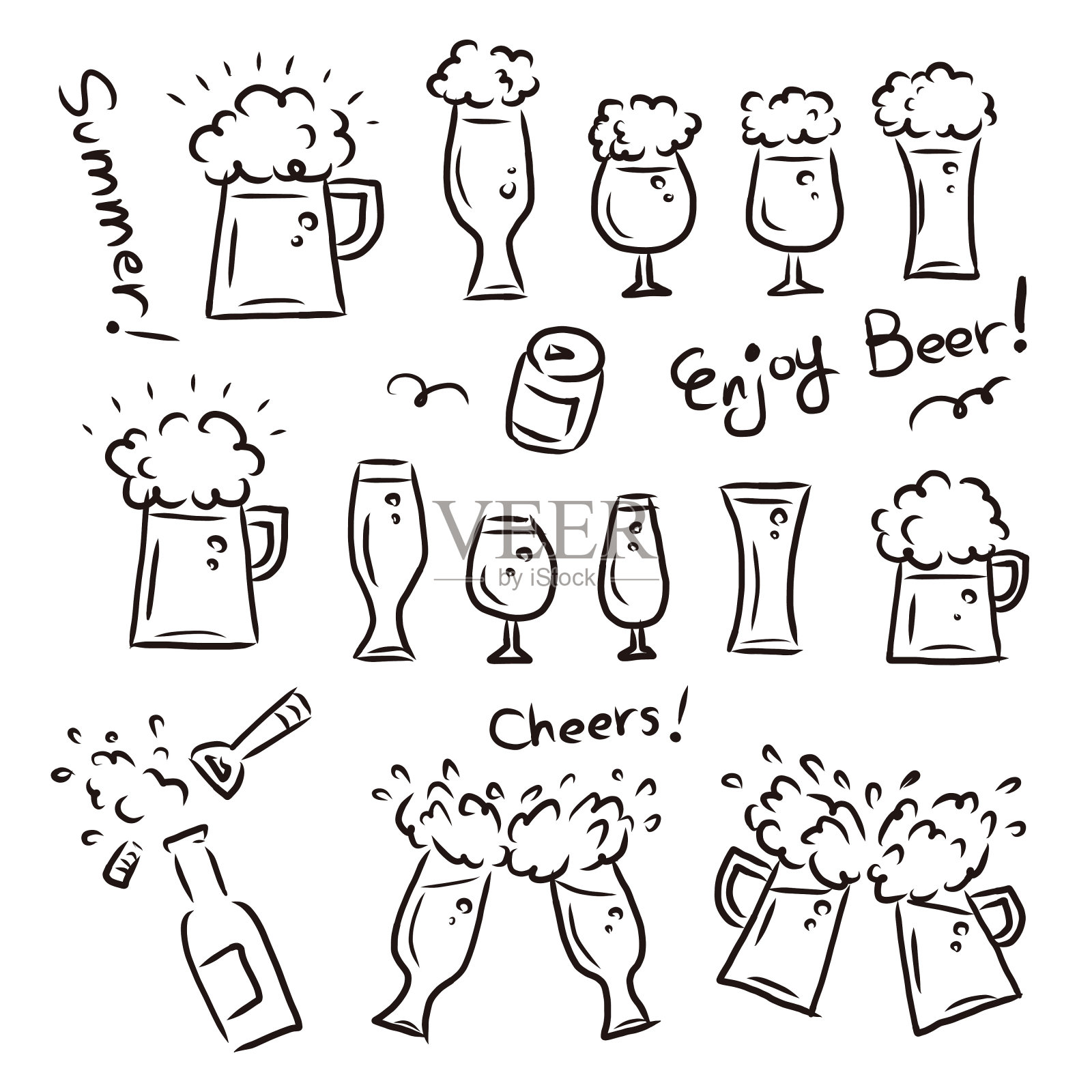 生啤酒倒进啤酒杯/派对和夏天的形象插画图片素材