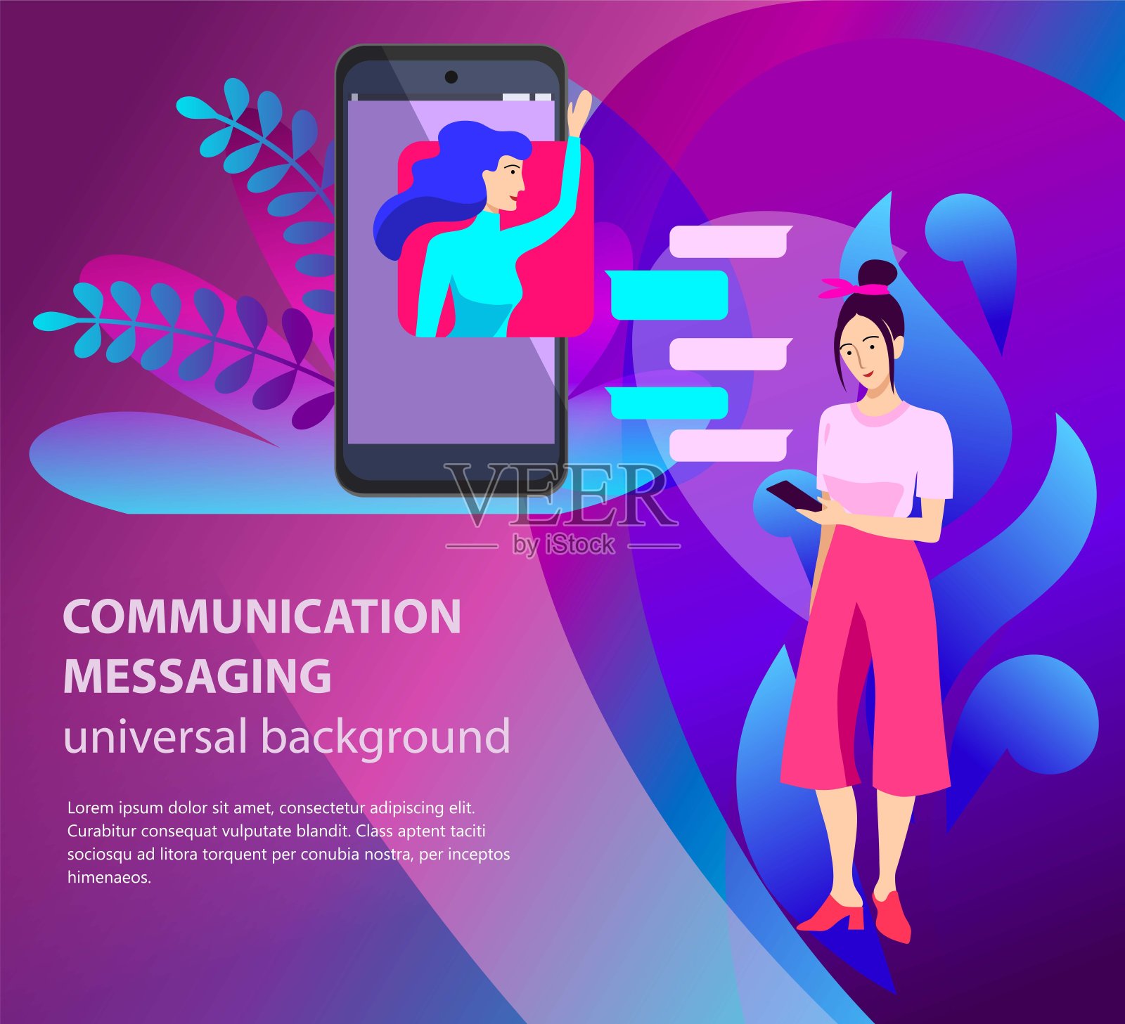 信使。移动应用程序开发设计模板素材