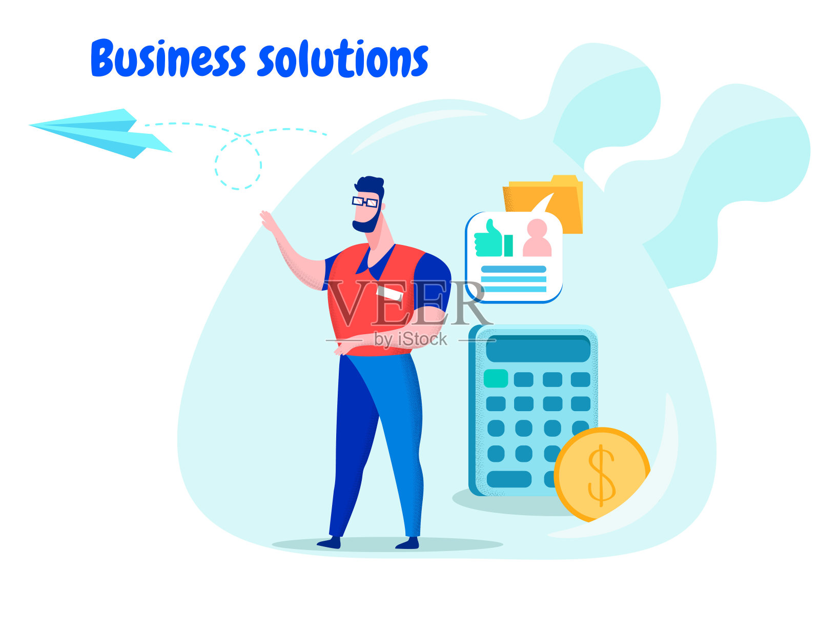 戴眼镜穿制服的男人发送电子邮件。向量。插画图片素材