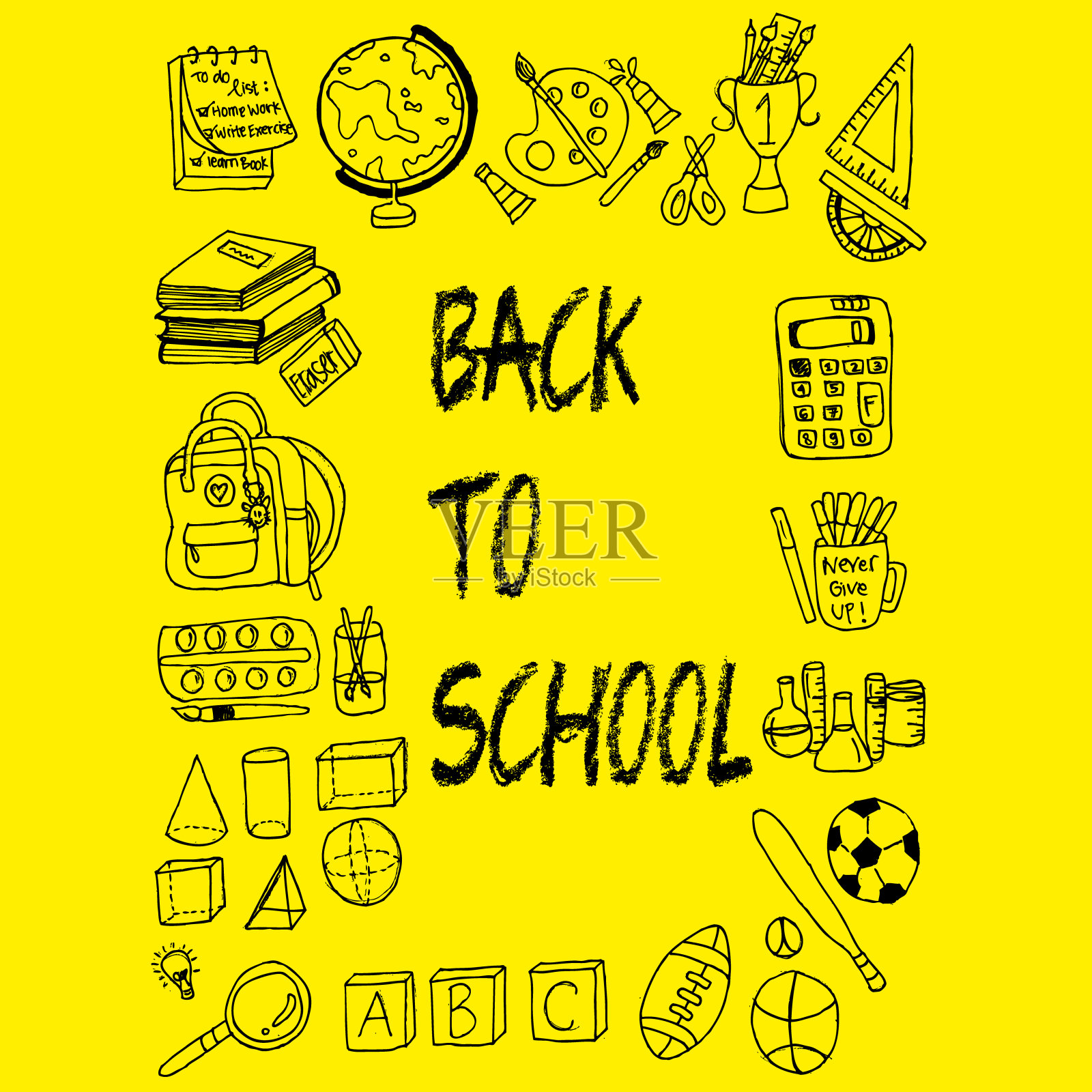 回到学校涂鸦组插画图片素材