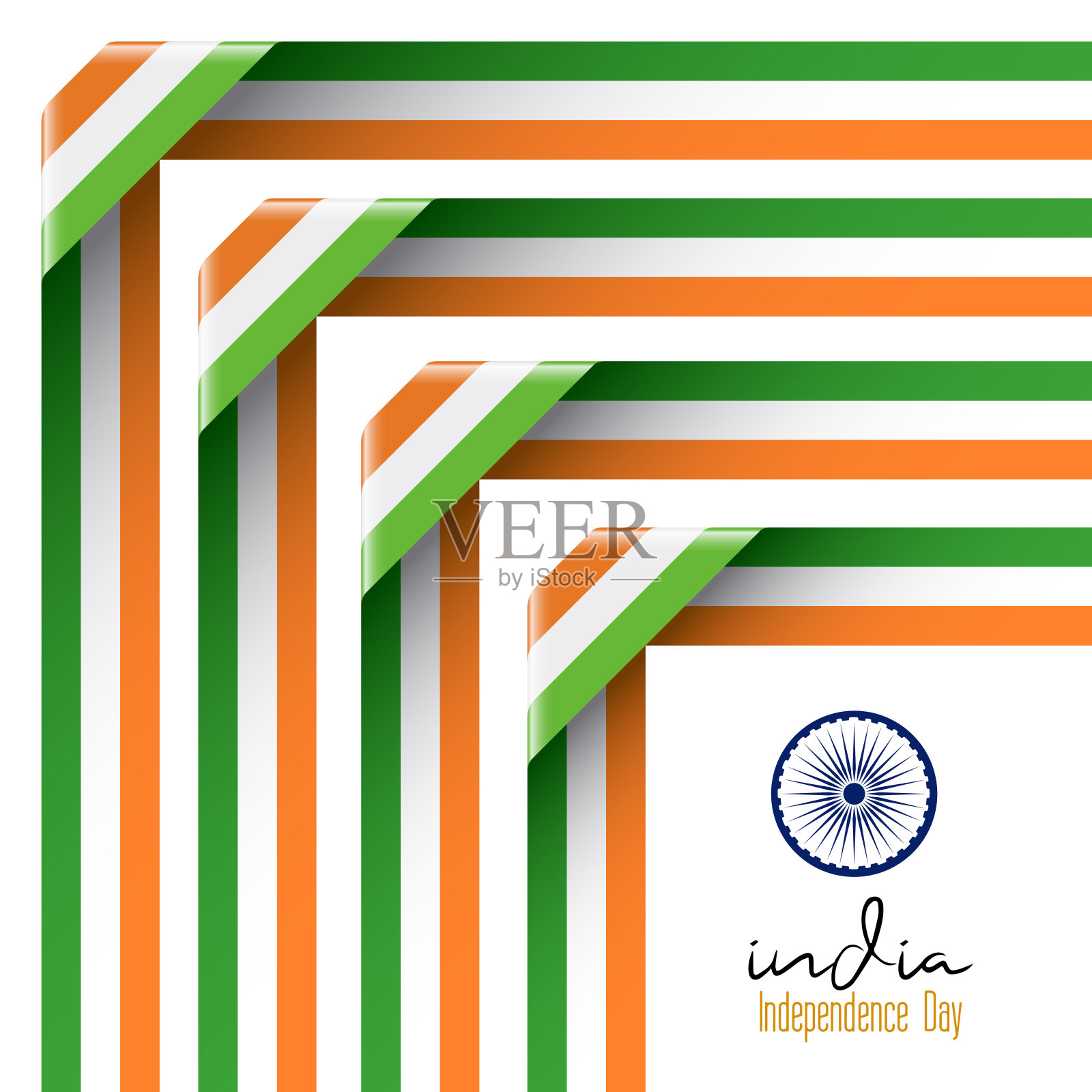 印度独立日平面设计插画图片素材