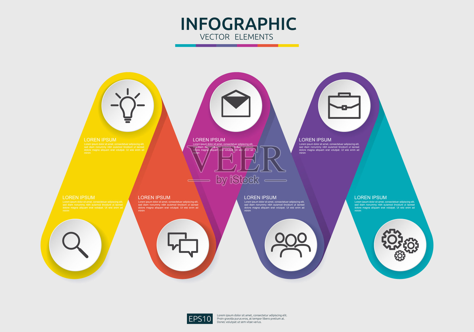 6步连接信息图元素设计模板的图表，演示文稿，工作流程，年度报告。业务数据可视化时间轴信息与营销图标选项。矢量图插画图片素材