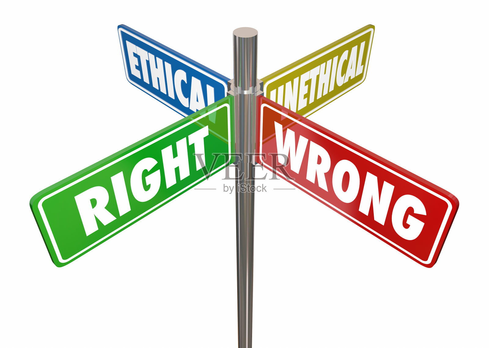 正确错误道德不道德的道路街道标志3d插图照片摄影图片