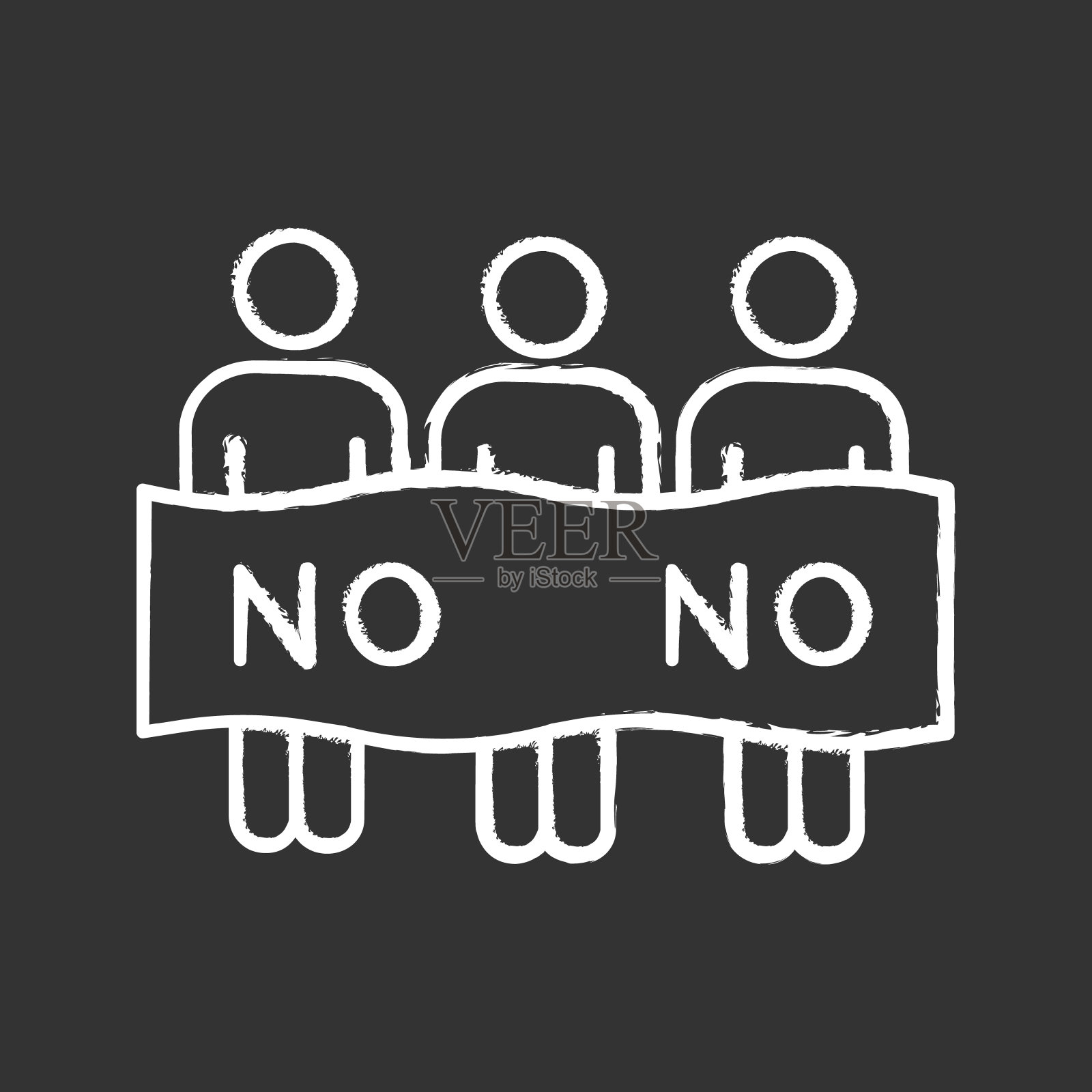 抗议事件的图标插画图片素材