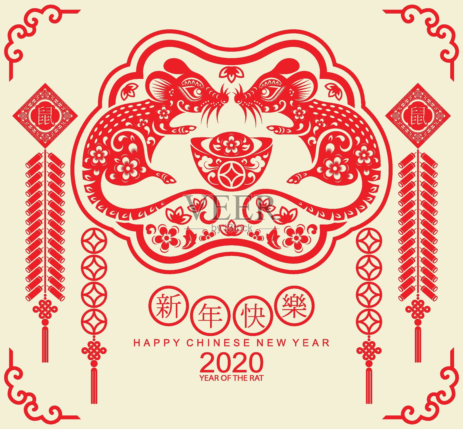 2020年中国新年鼠年，纸鼠人物，花和亚洲元素与工艺风格的背景。 (中文翻译:祝2020年鼠年新年快乐)插画图片素材