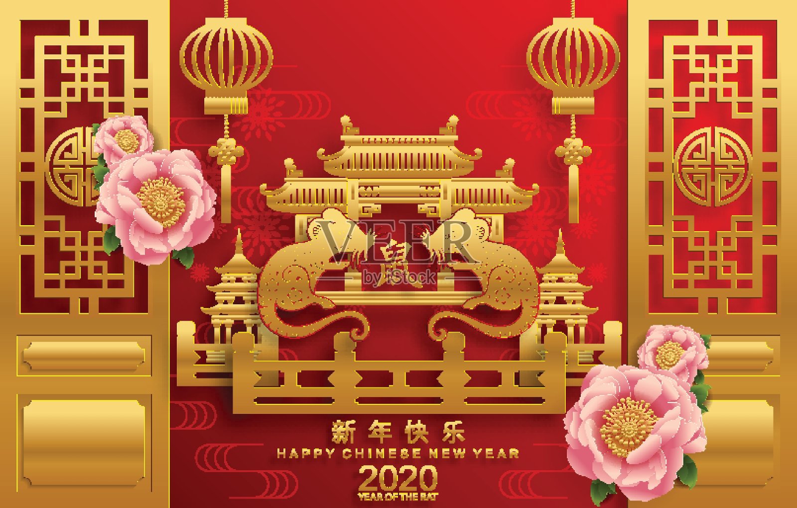 2020年中国新年鼠年，纸鼠人物，花和亚洲元素与工艺风格的背景。 (中文翻译:祝2020年鼠年新年快乐)插画图片素材