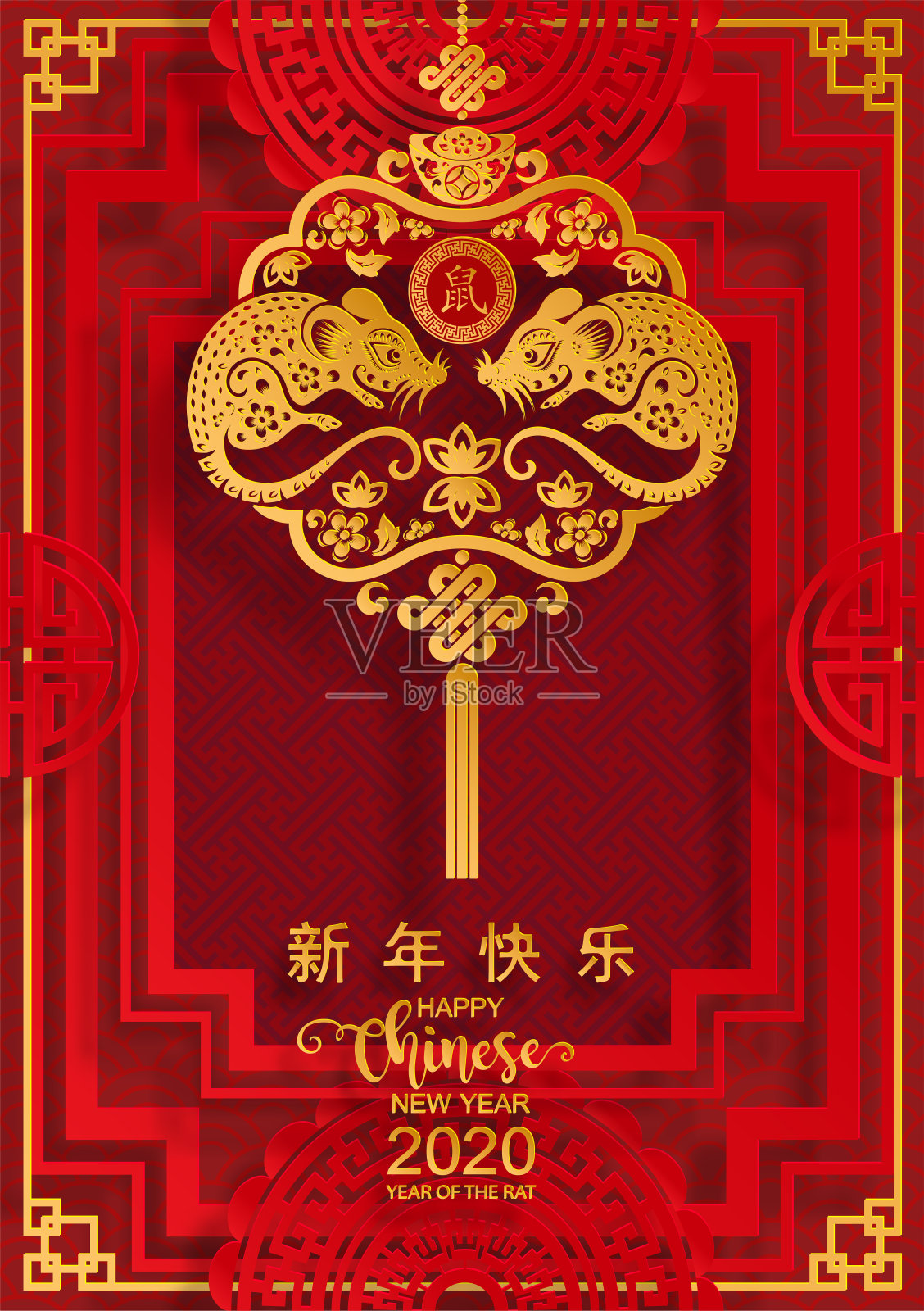 2020年中国新年鼠年，红色和金色剪纸鼠的性格，花和亚洲元素与工艺风格的背景。 (中文翻译:祝2020年鼠年新年快乐)插画图片素材