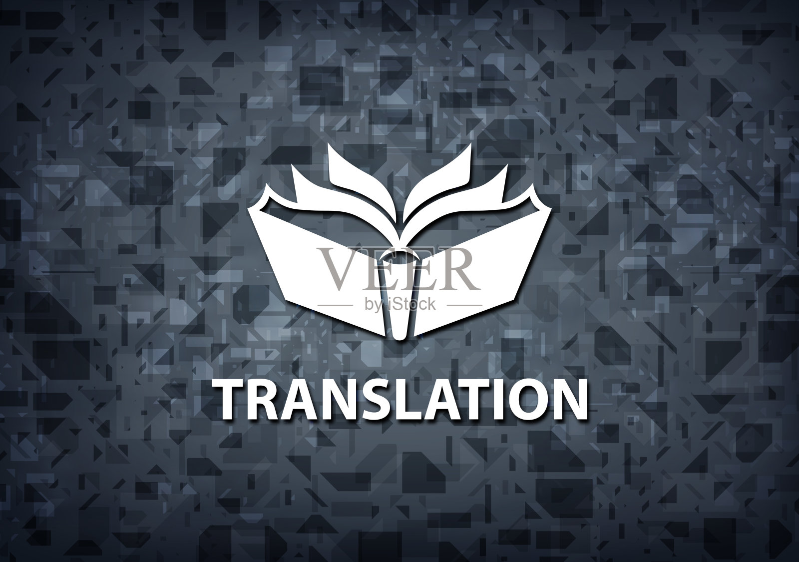 翻译黑色背景插画图片素材