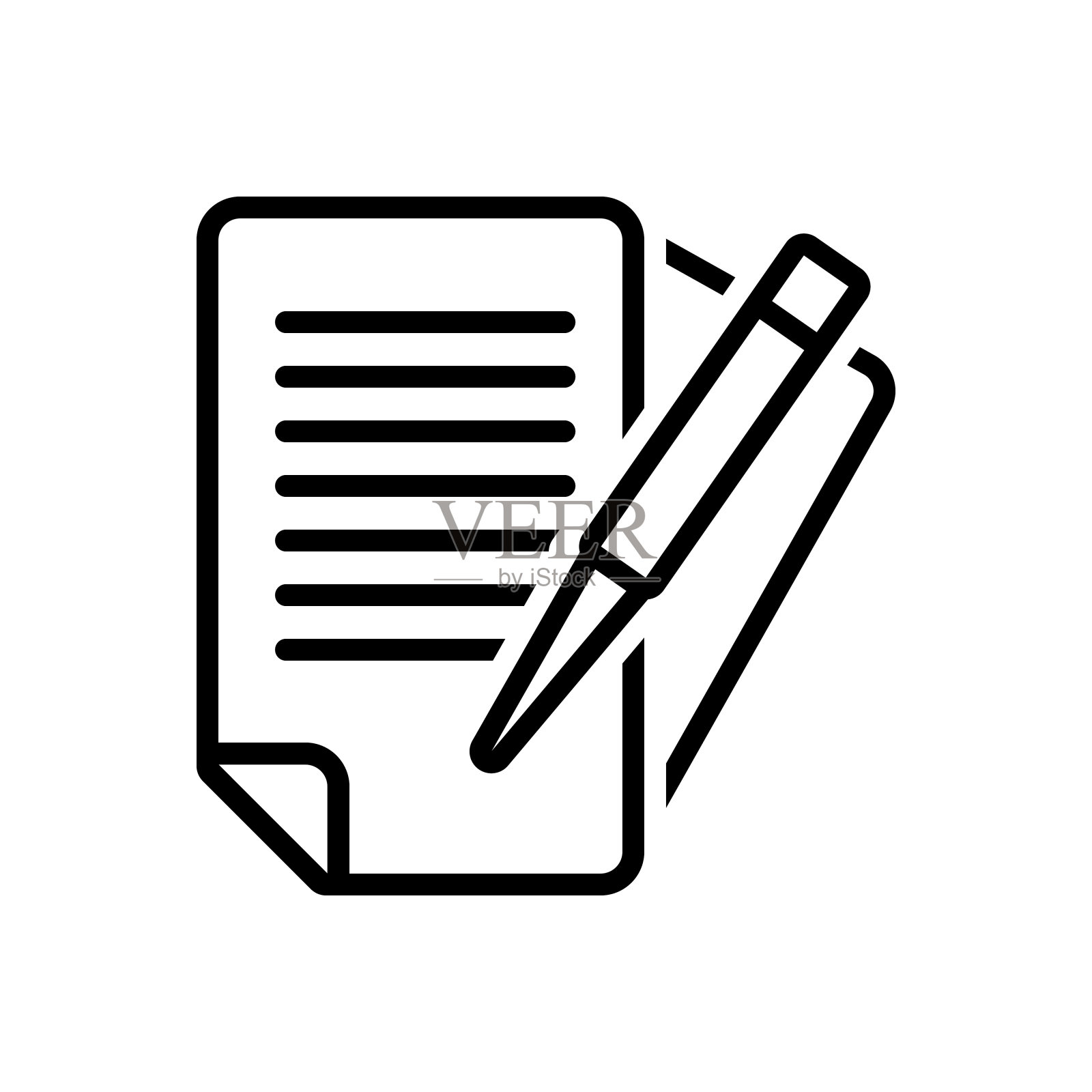 文书工作机构插画图片素材