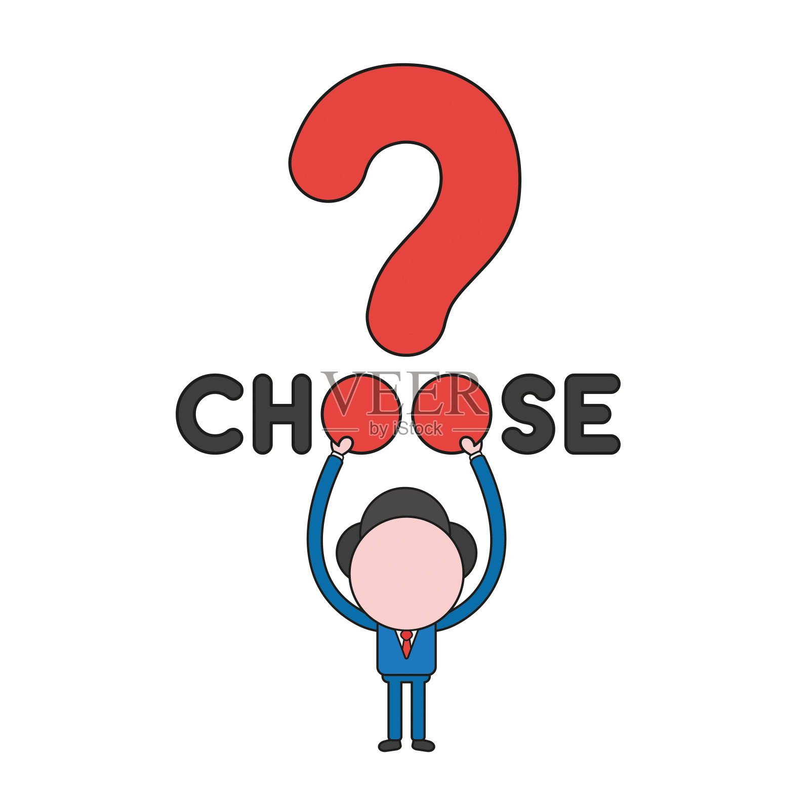 向量图举着用问号和两点选择词。颜色和黑色轮廓。插画图片素材