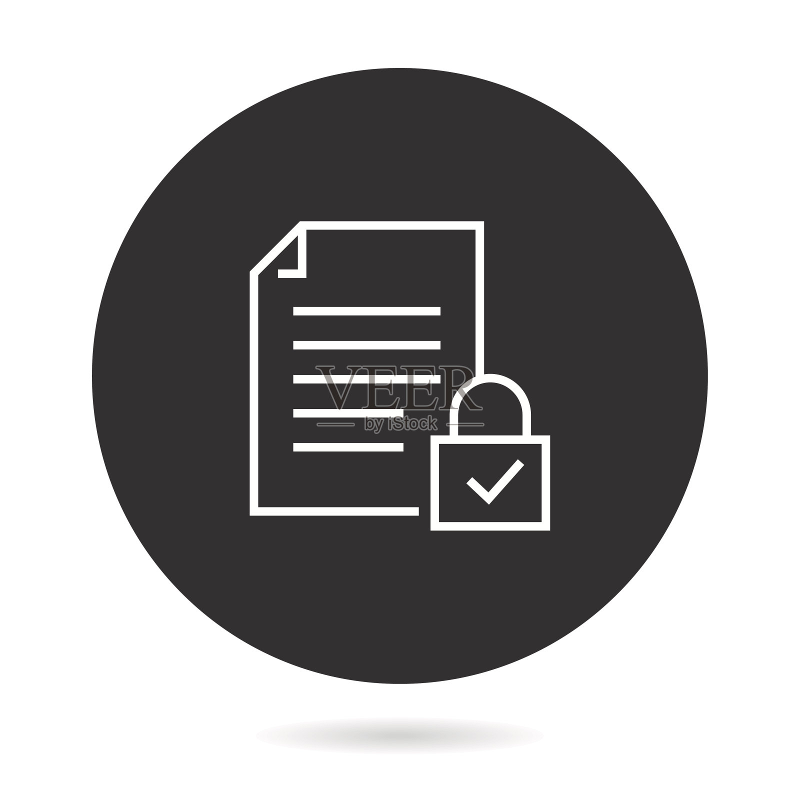 数据安全-矢量图标。插图孤立。简单的象形图。插画图片素材