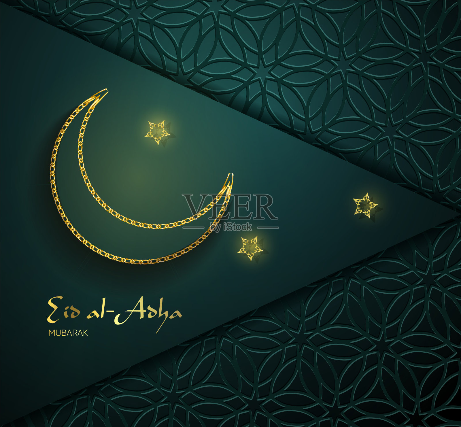 美丽的文字设计的古尔邦穆巴拉克在黑暗的背景。星星和月亮装饰装饰背景插画图片素材