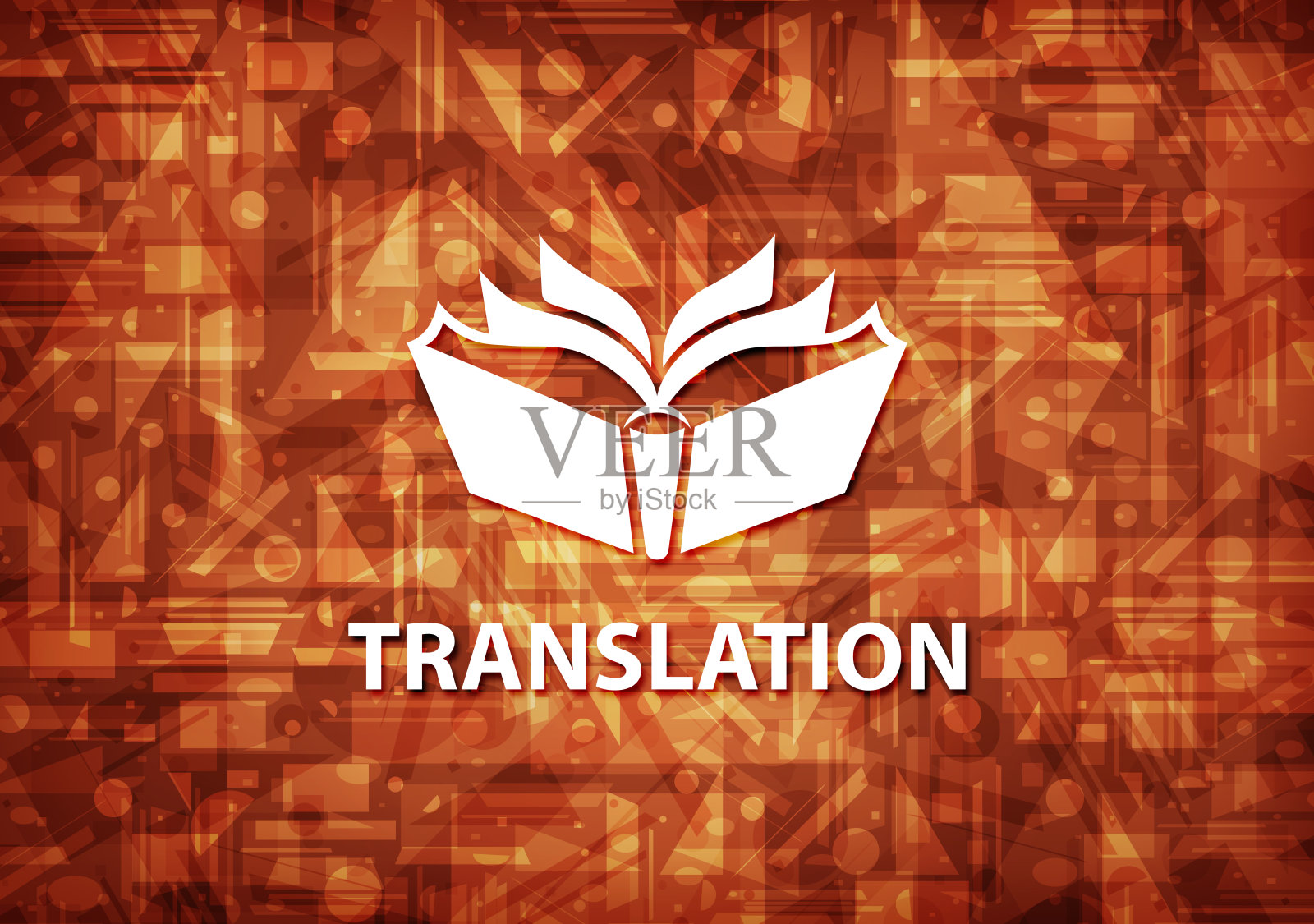 翻译棕色背景插画图片素材