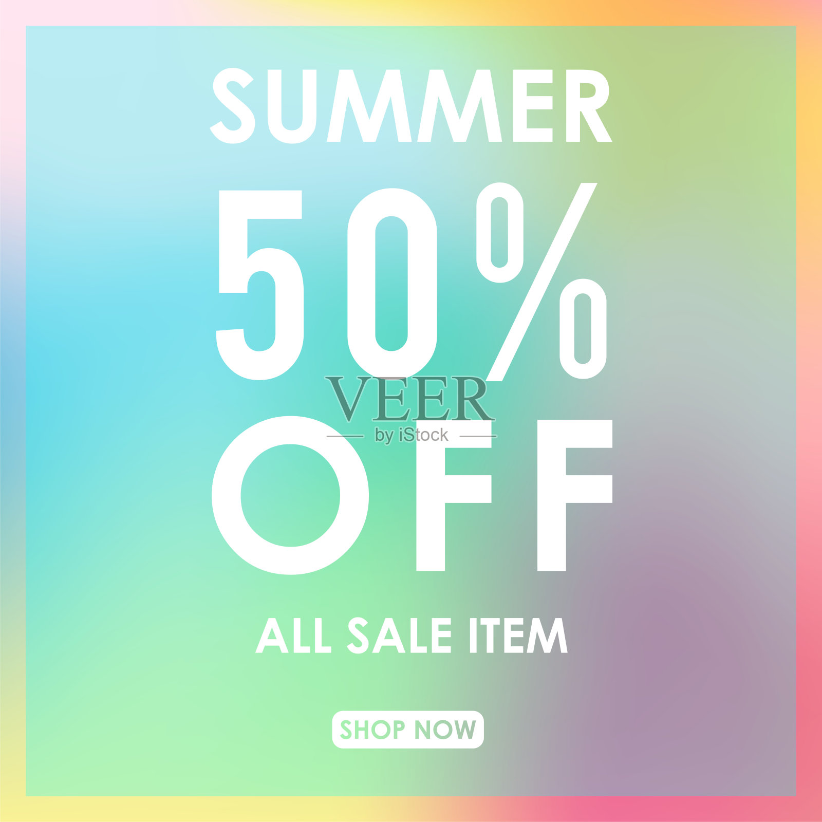 夏天打五折。模糊的浅色背景设计用于促销。彩色渐变形状组成。现代模板设计插画图片素材