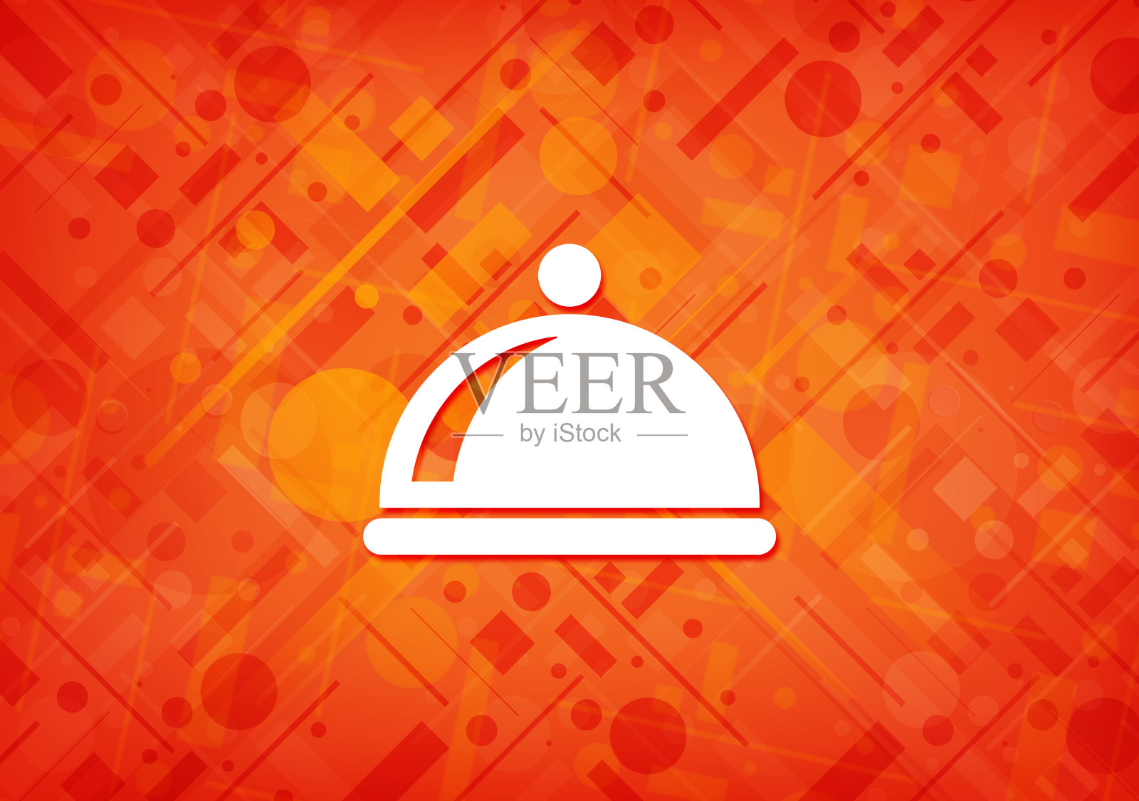 菜菜图标橙色背景插画图片素材