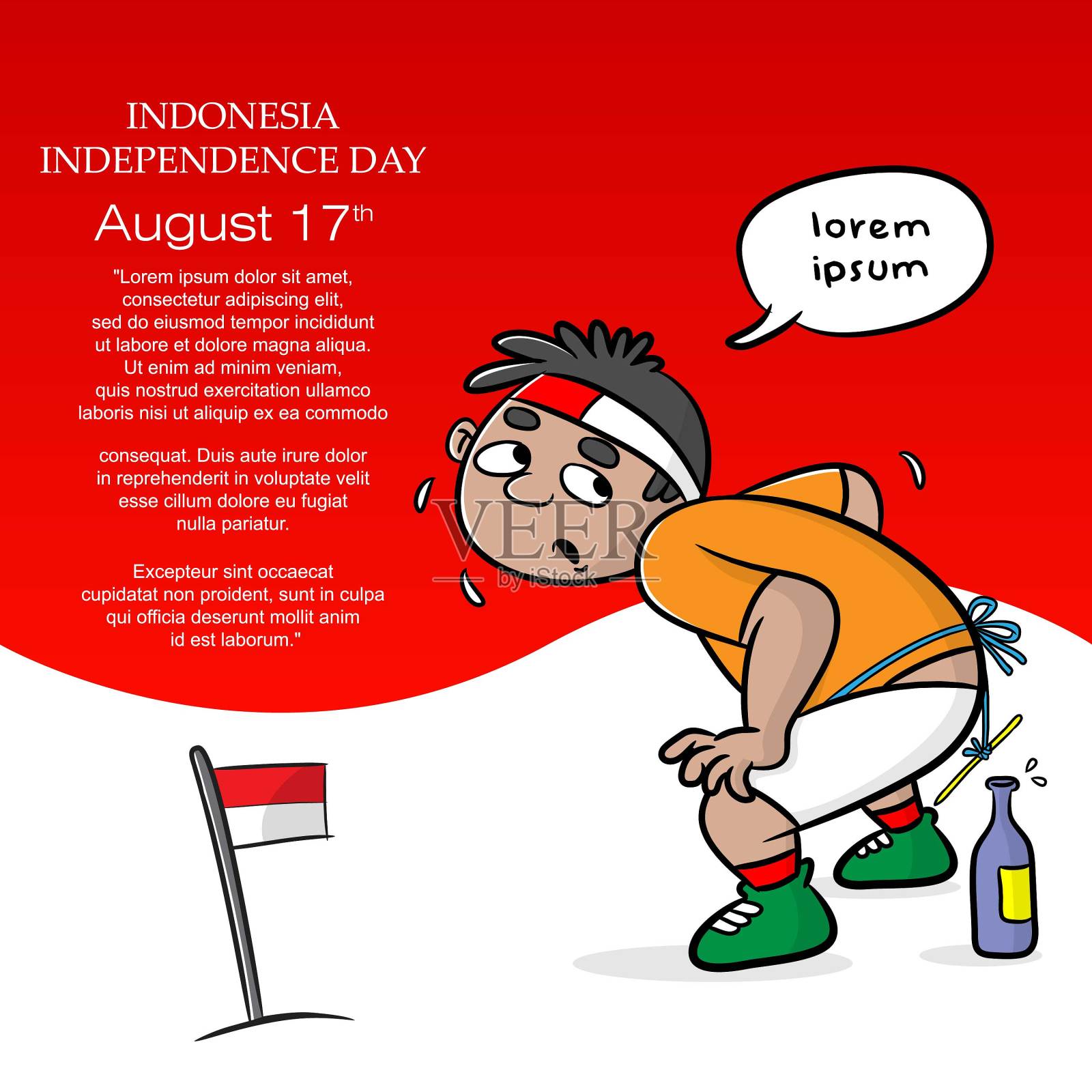 印尼独立日设计模板素材