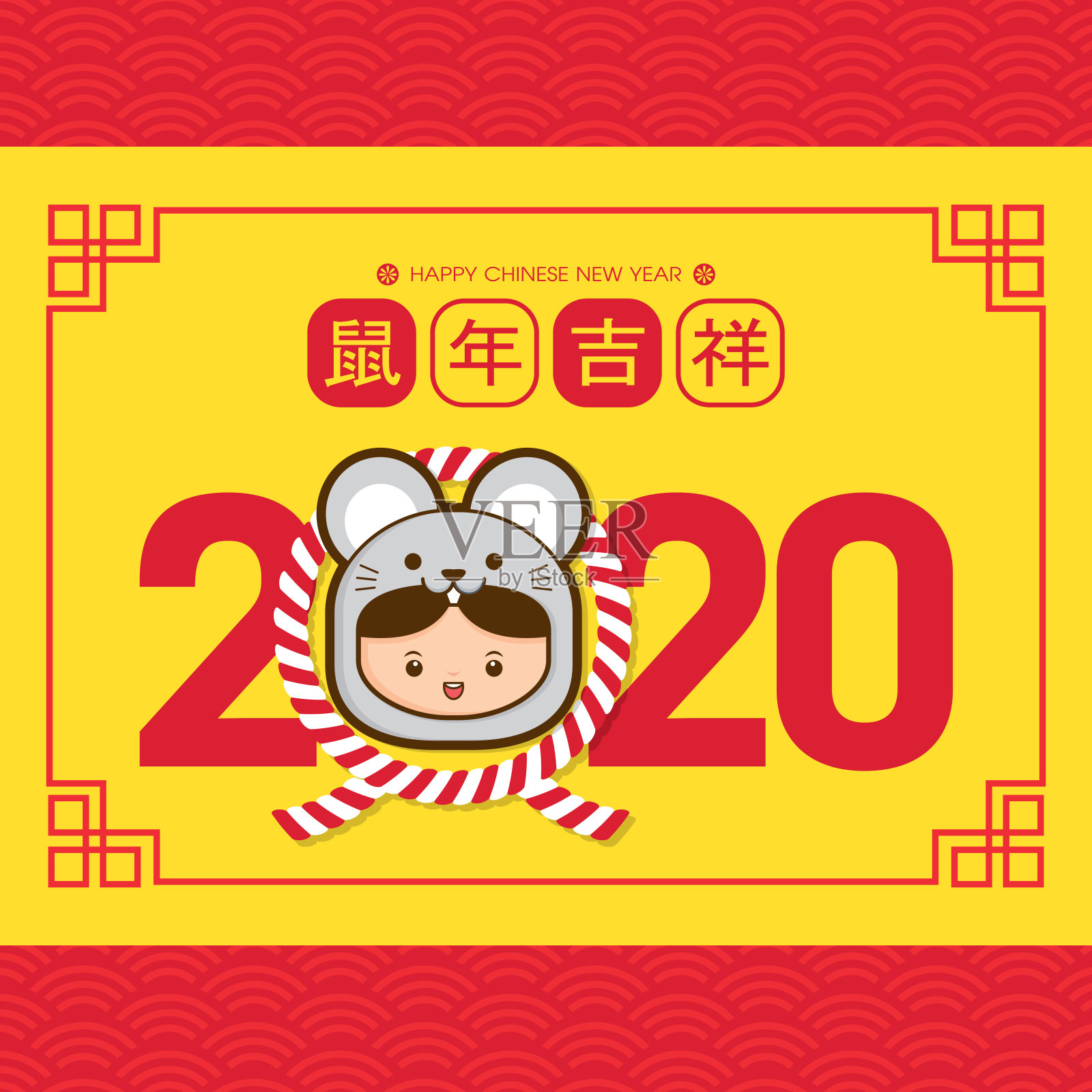 2020年春节，可爱的小朋友穿上老鼠装。鼠年病媒图解(中译本:鼠年吉祥)设计模板素材