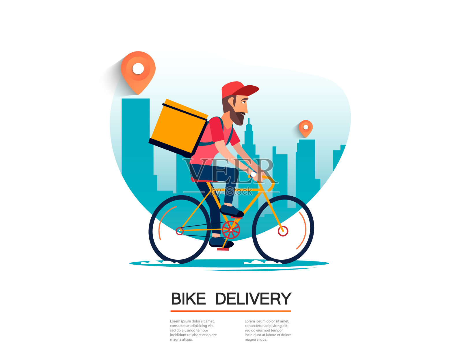 快递，骑自行车的人拿着包裹。城市景观。快递开车，自行车，快餐食品。平面设计矢量插图。插画图片素材