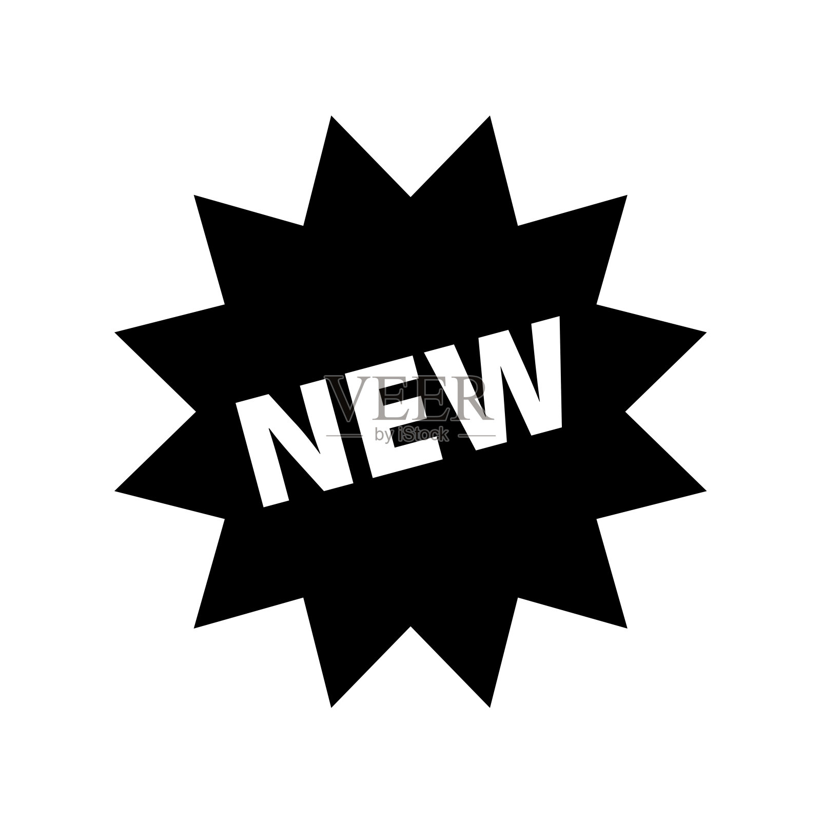 新的星徽章图标平面矢量插图设计插画图片素材