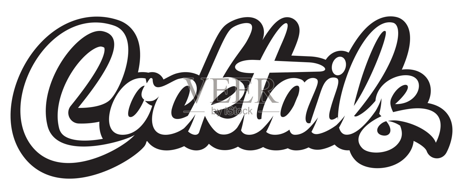 矢量时尚书法题字。鸡尾酒在背景设计元素图片