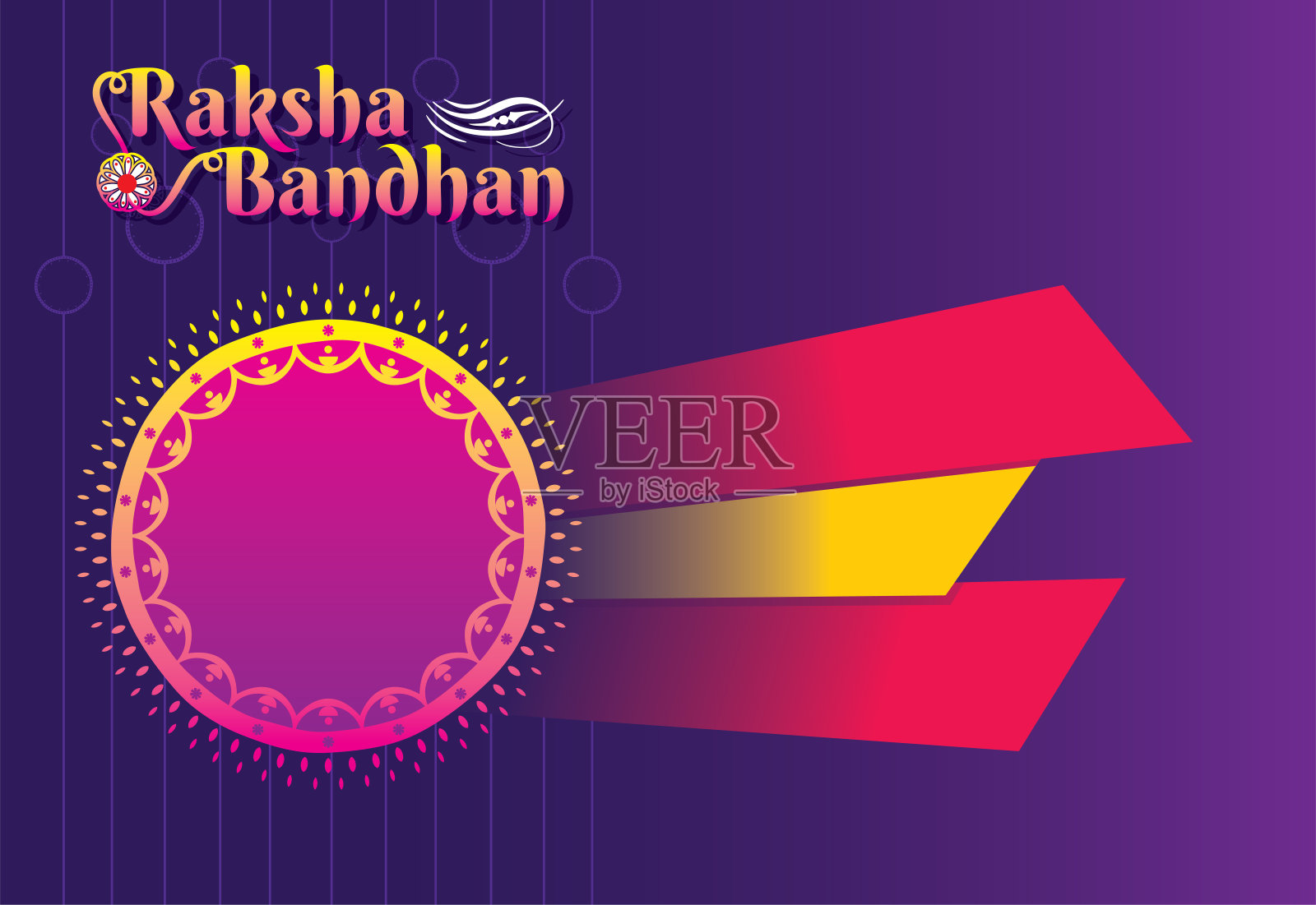 快乐raksha bandhan节日概念横幅设计插画图片素材