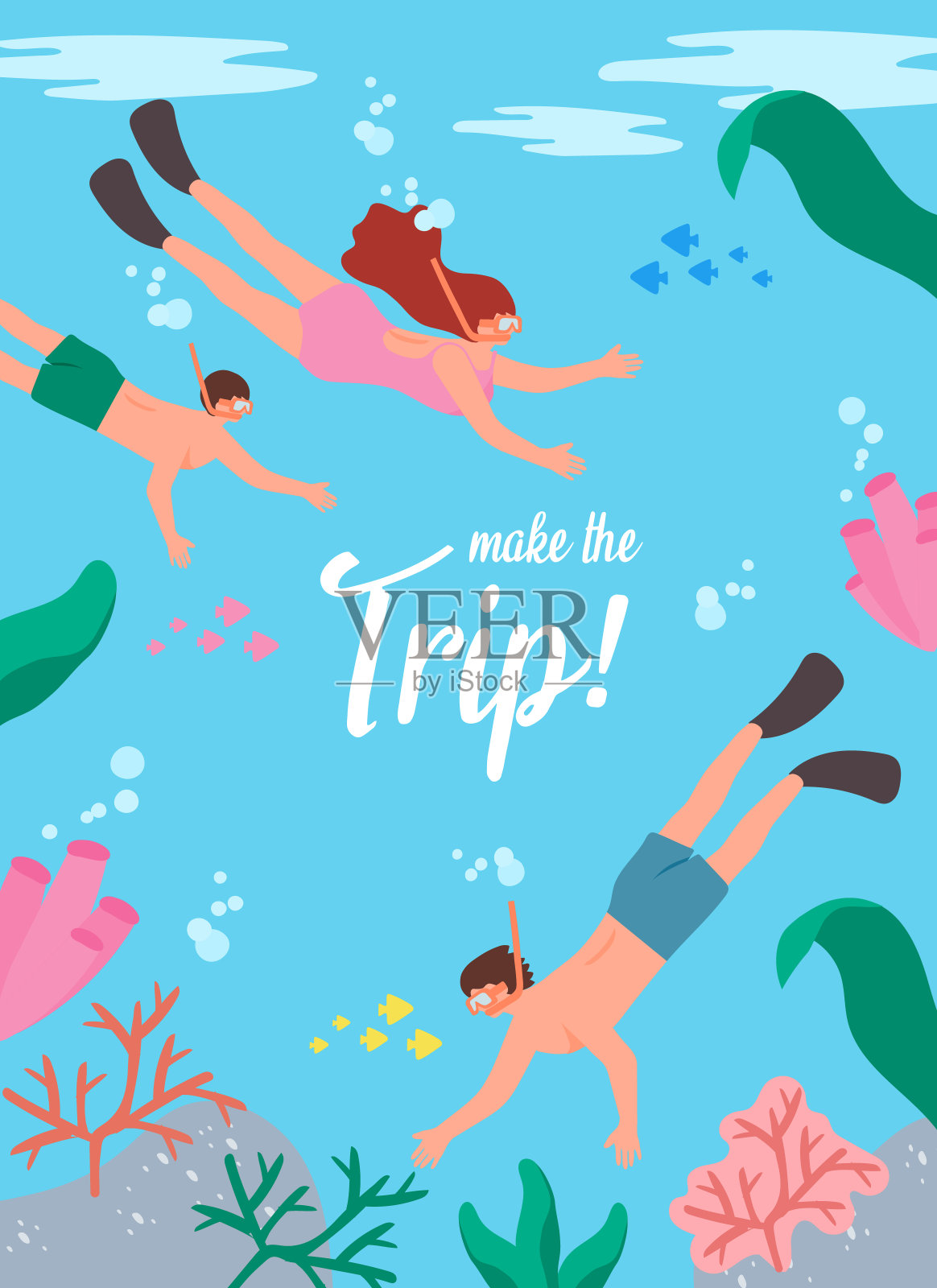 去旅行。暑假矢量插画，模板海报。插画图片素材