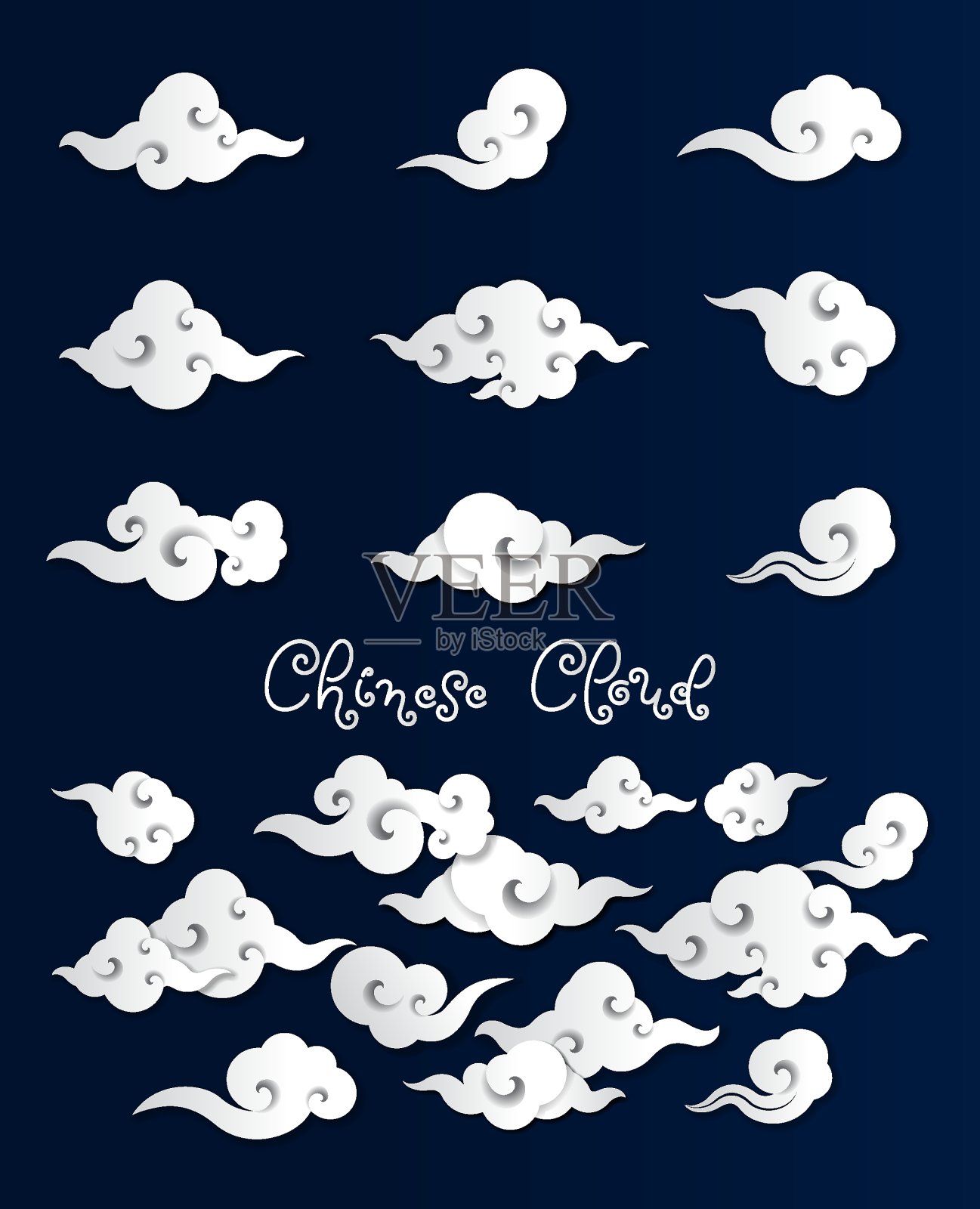 东方中国云剪纸风格矢量插图集插画图片素材