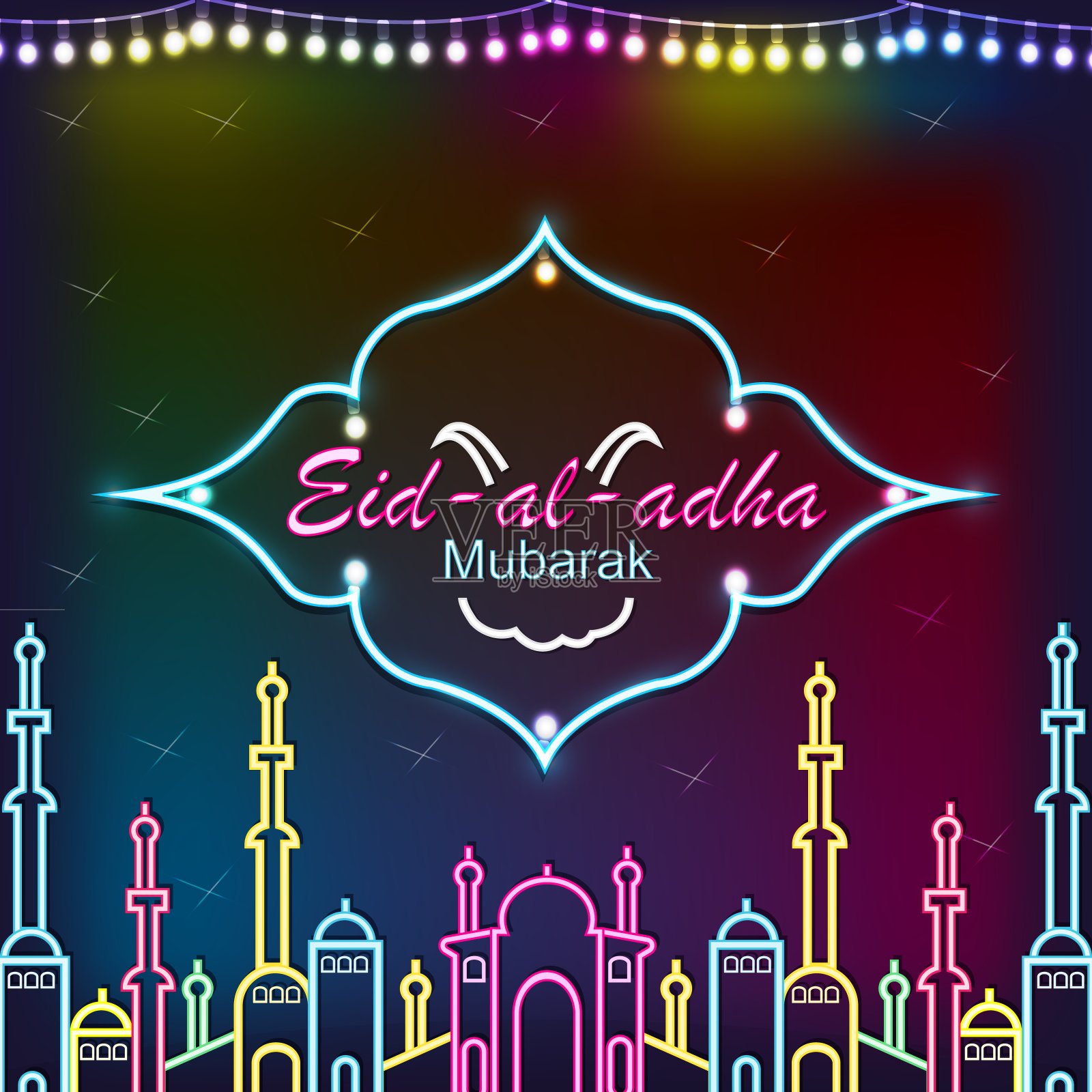 Eid Mubarak海报，横幅或贺卡设计。矢量插图的抽象光背景与发光的霓虹灯。宰牲节。牺牲公羊，新潮的现代平面设计。设计模板素材