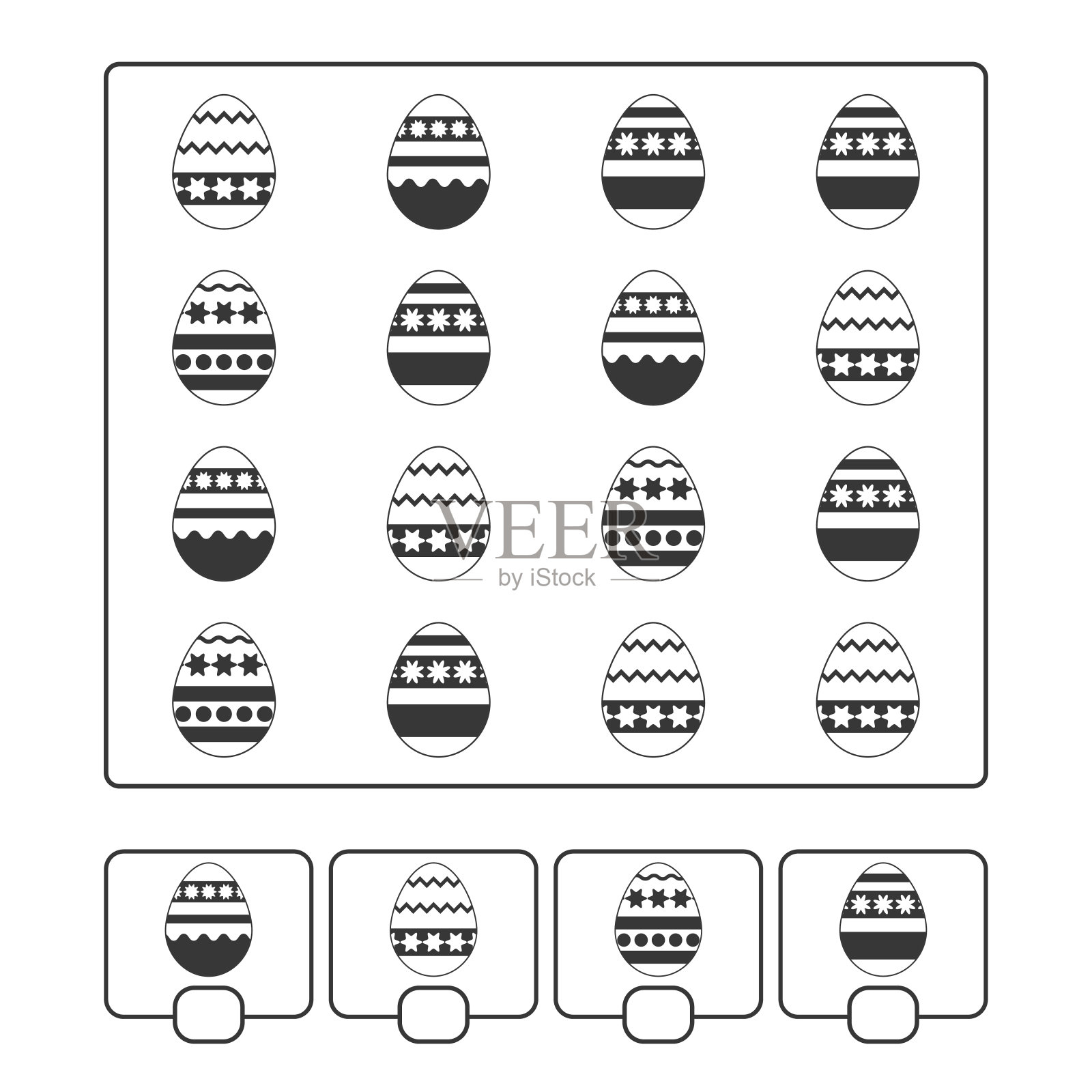 数数游戏有利于学龄前儿童数学能力的发展。多少。复活节彩蛋。有一个地方写答案。简单的平面孤立矢量插图。插画图片素材