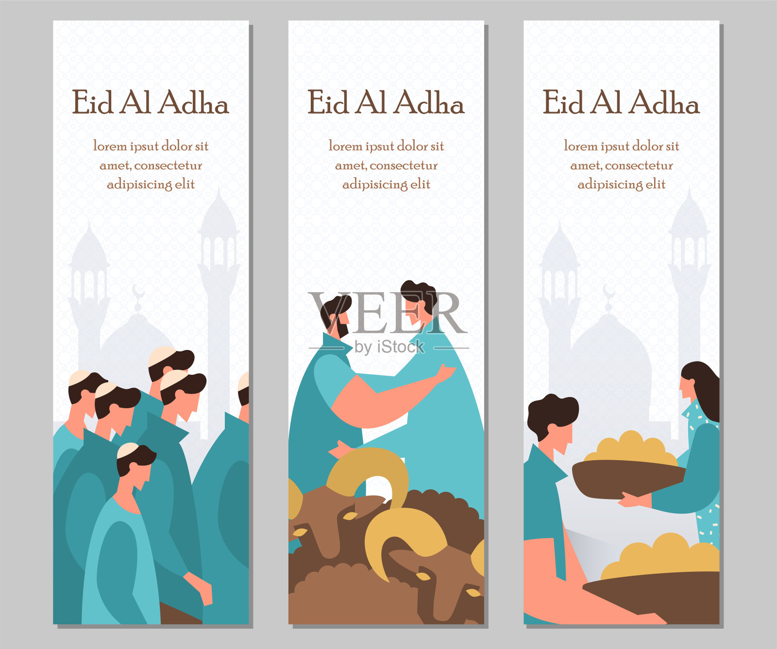 穆斯林祭祀节。穆斯林节日背景。设计模板素材