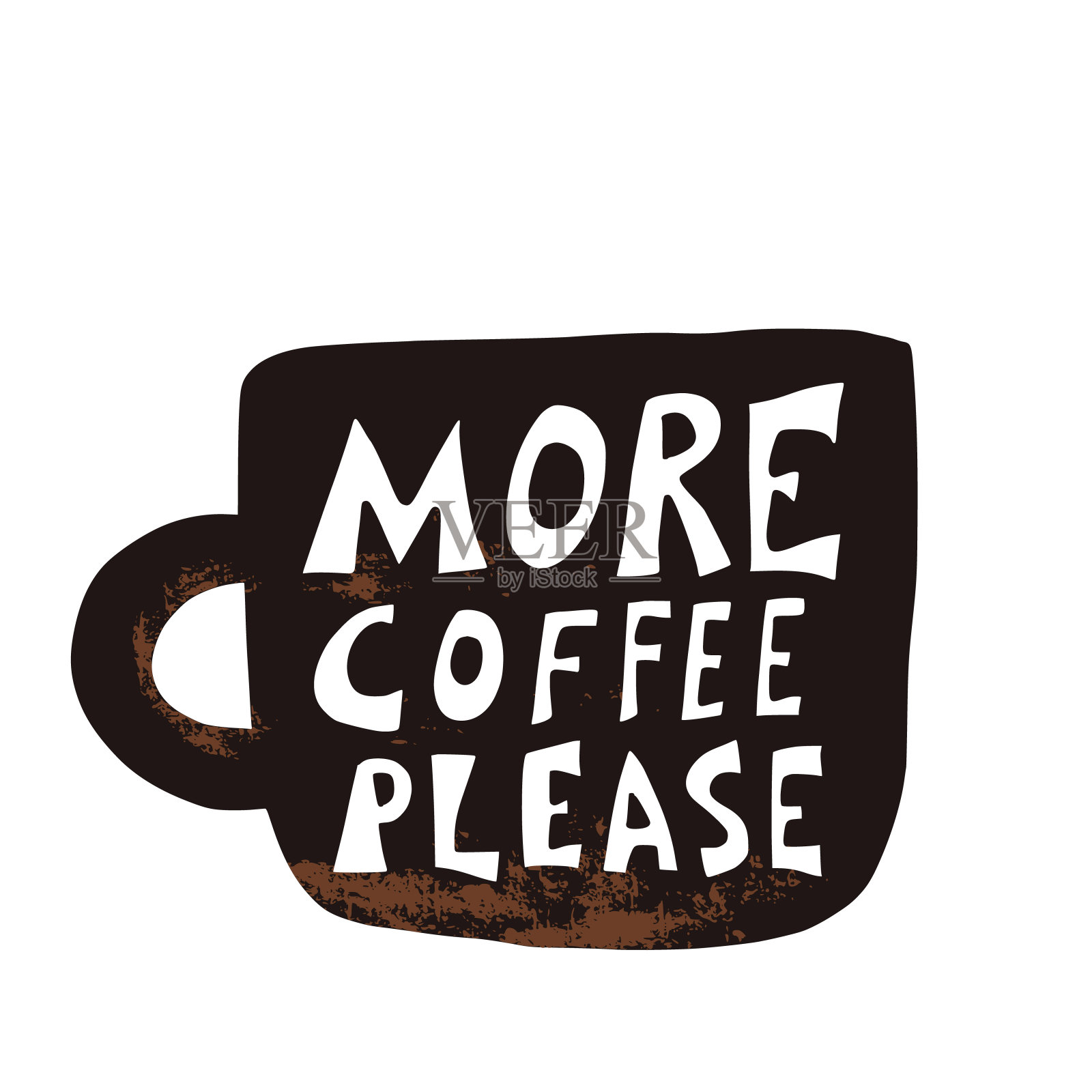 有报价的咖啡杯。矢量彩色插图。插画图片素材