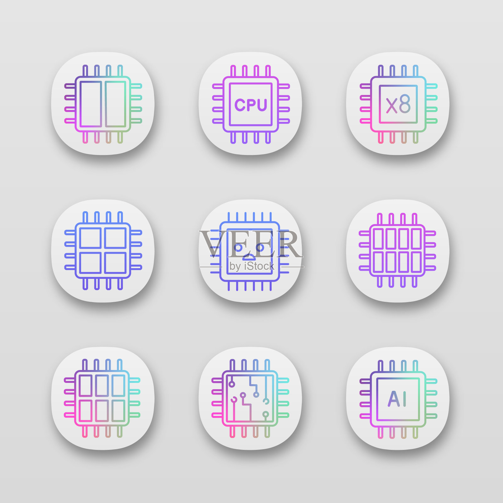 处理器的图标图标素材