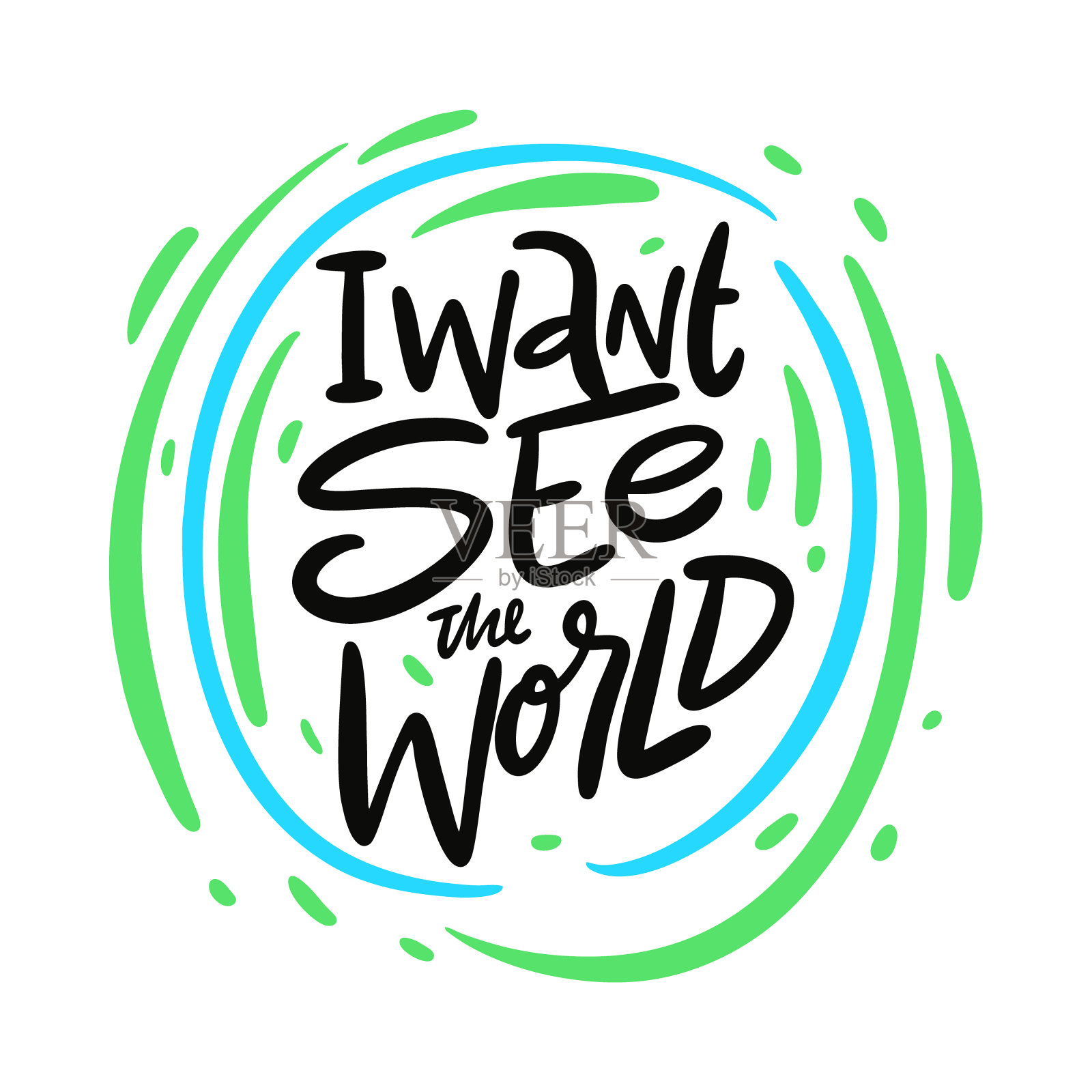 我要见见世面。手绘矢量字母。书法风格。插画图片素材