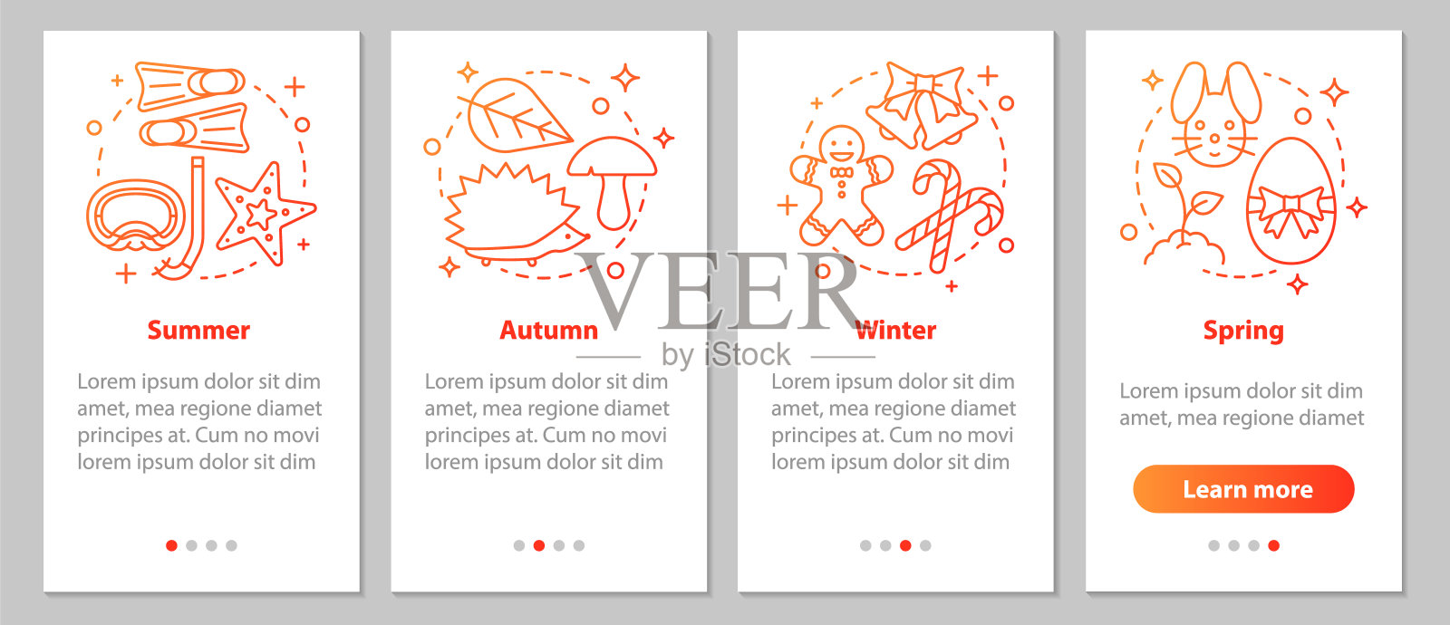 四季app屏幕插画图片素材