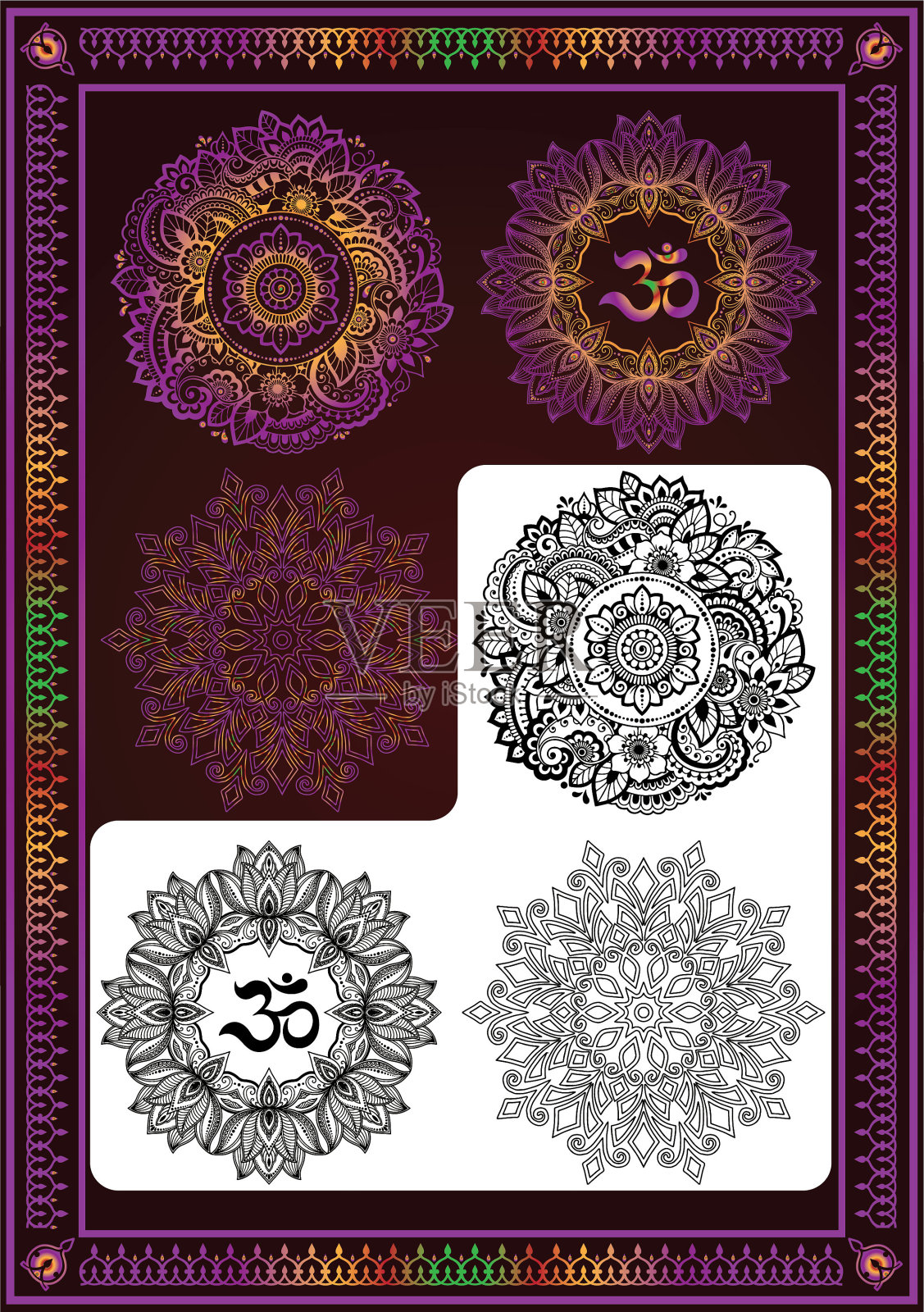 色彩曼陀罗图案插画图片素材