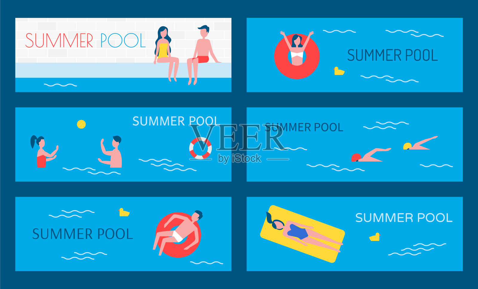 夏季水池水活动矢量插图插画图片素材