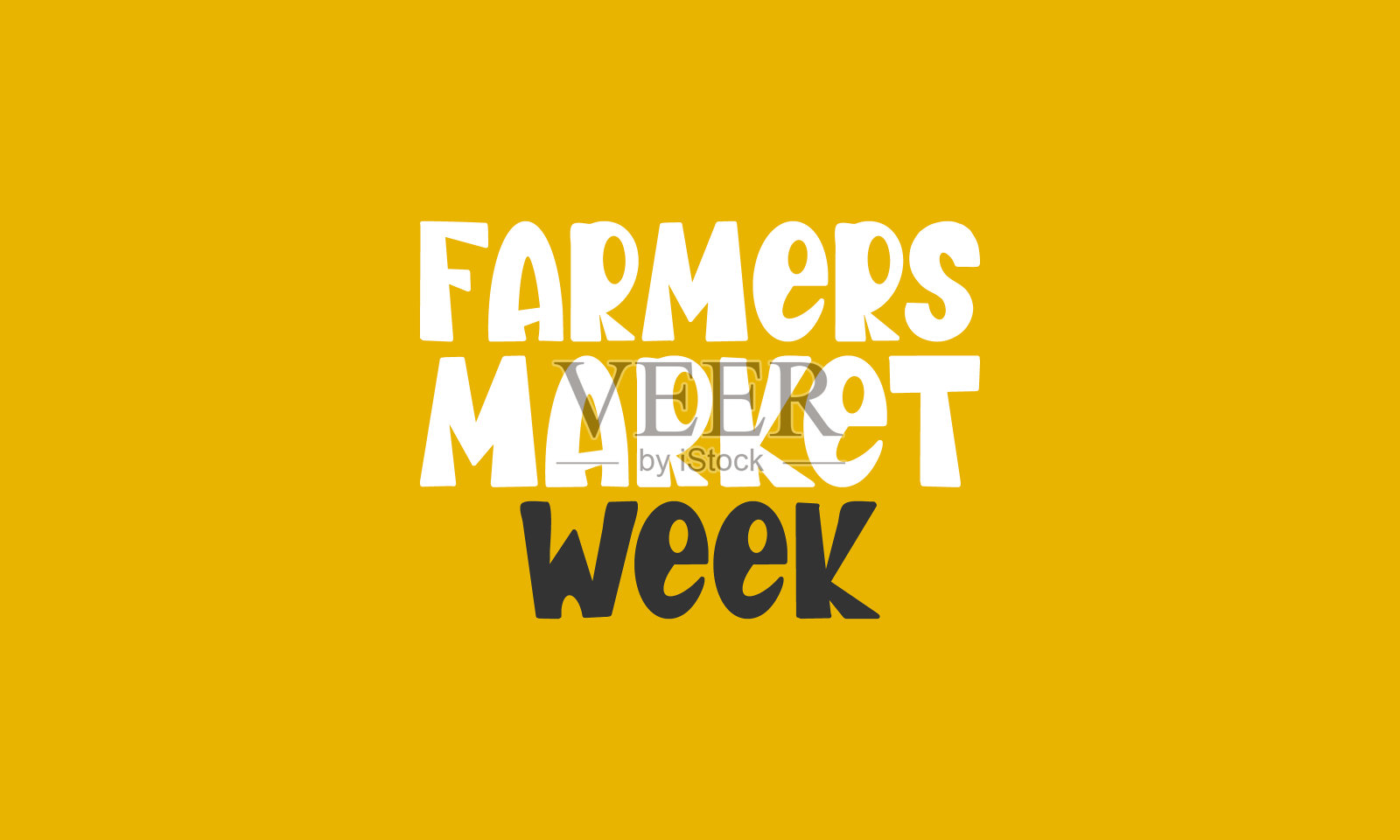 美国全国农贸市场周。一个健康的社区，支持当地经济。美国农业的发展。海报，贺卡，横幅，背景。矢量图插画图片素材