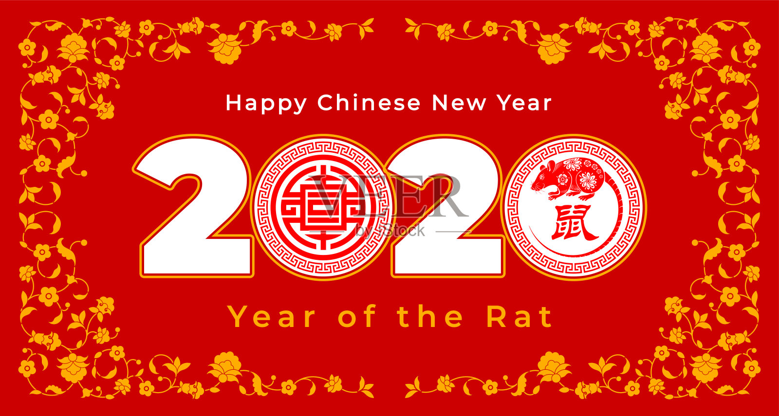 中国新年，鼠年插画图片素材