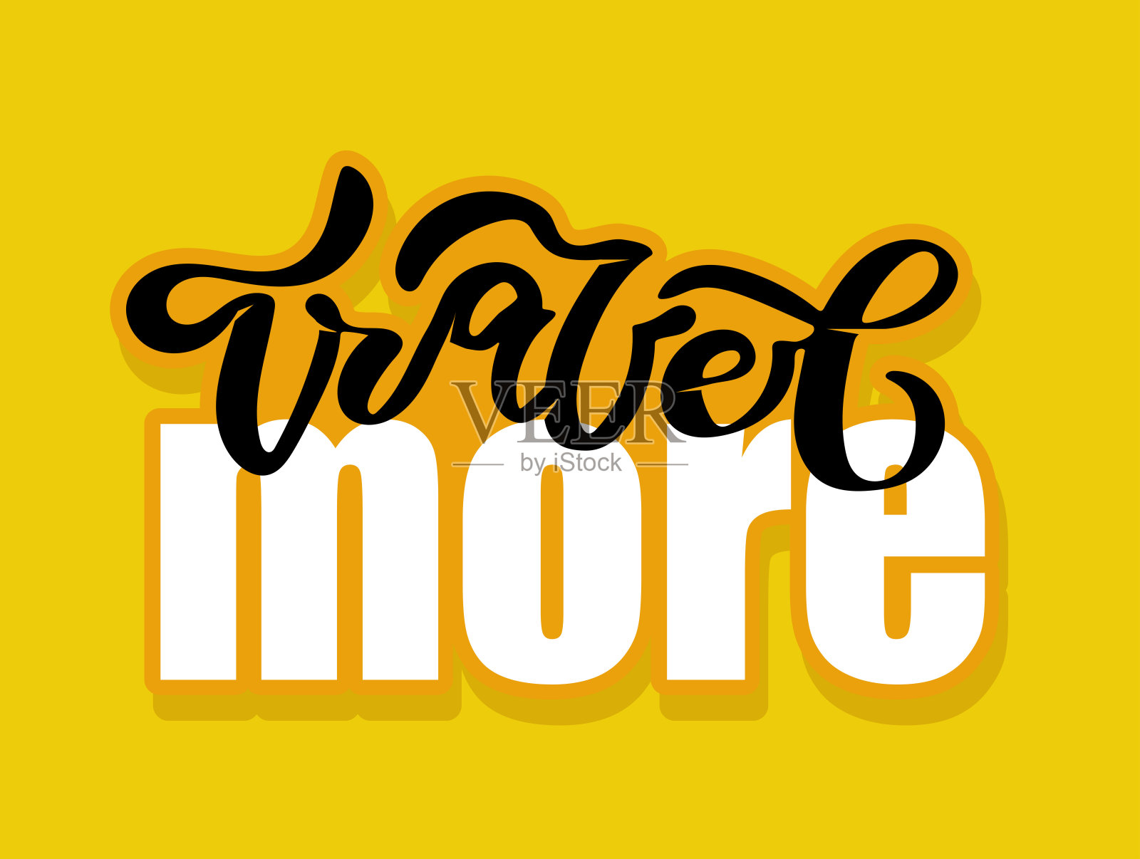 旅行更可爱手绘涂鸦字母标签插画图片素材