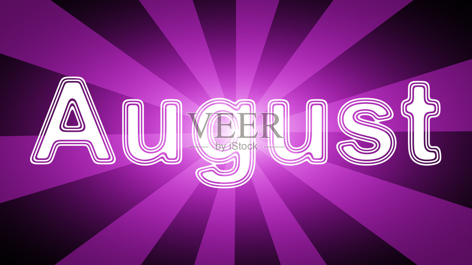 8月插画图片素材