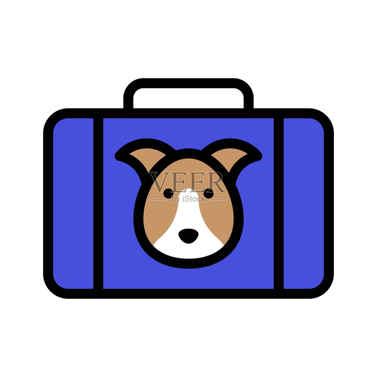 宠物载体矢量，行李填充风格图标可编辑轮廓图标素材