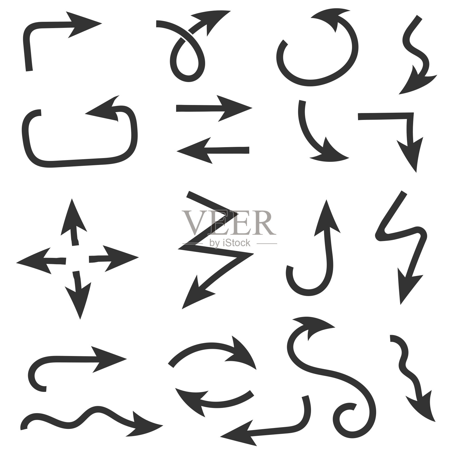 黑色的箭头。手绘图标插画图片素材