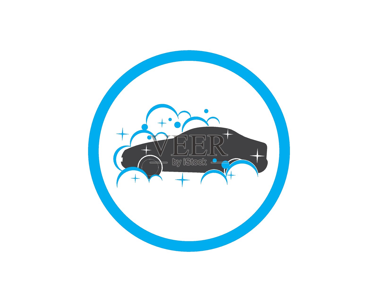 洗车矢量插图概念的企业插画图片素材