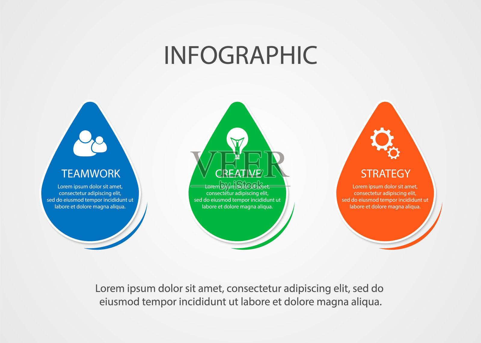 向量业务信息图。插画图片素材